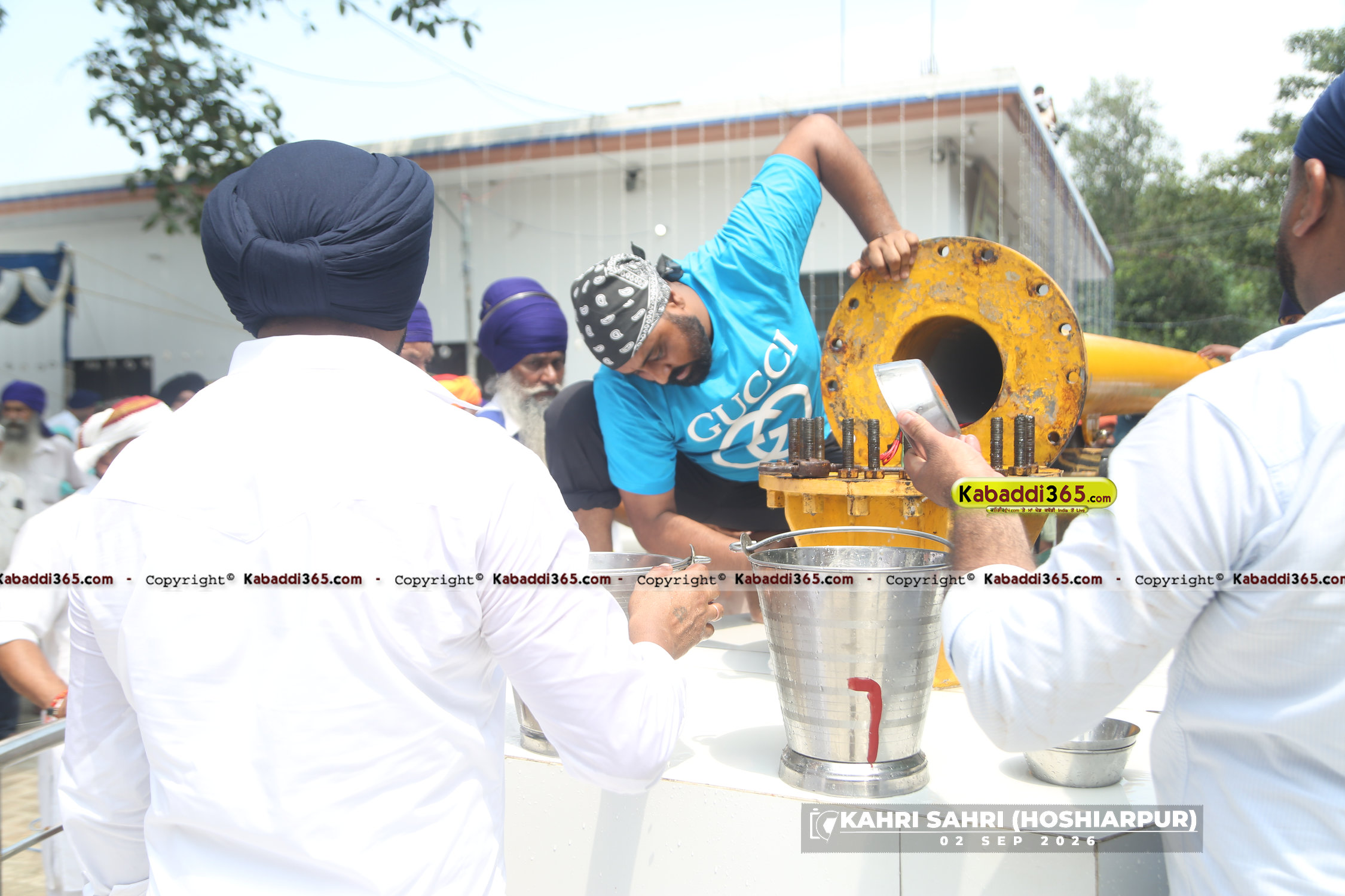event image
