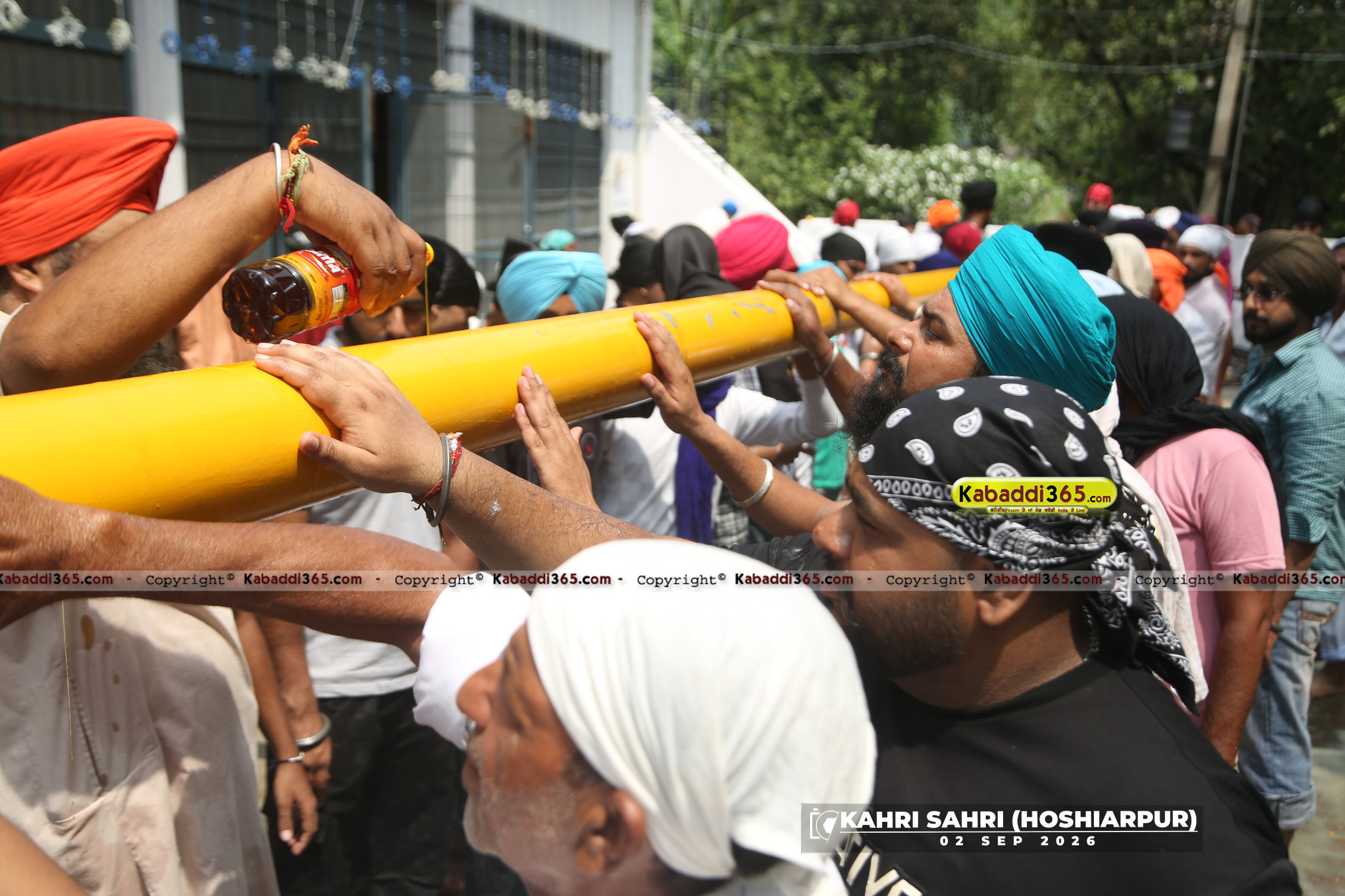 event image