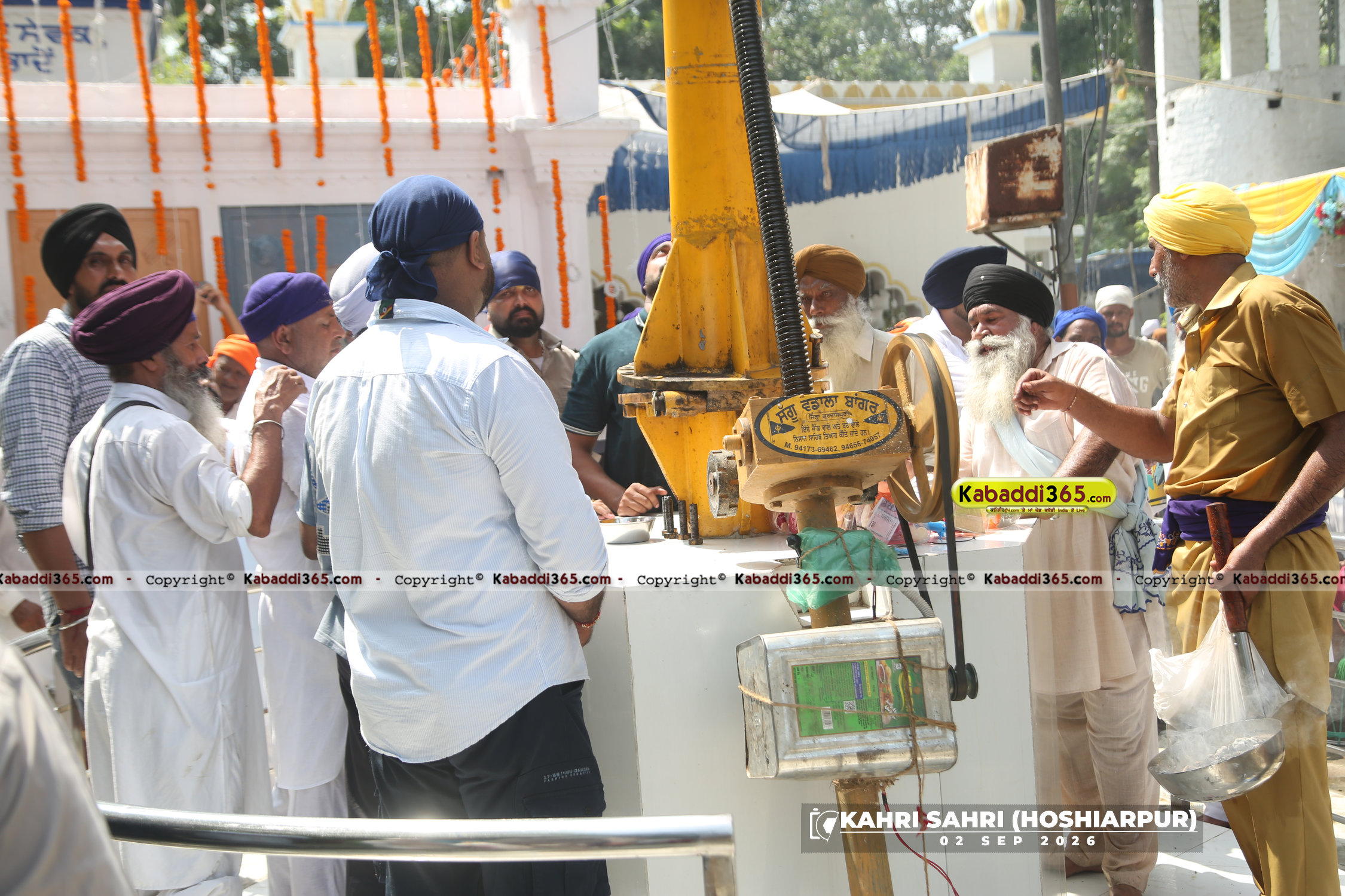 event image