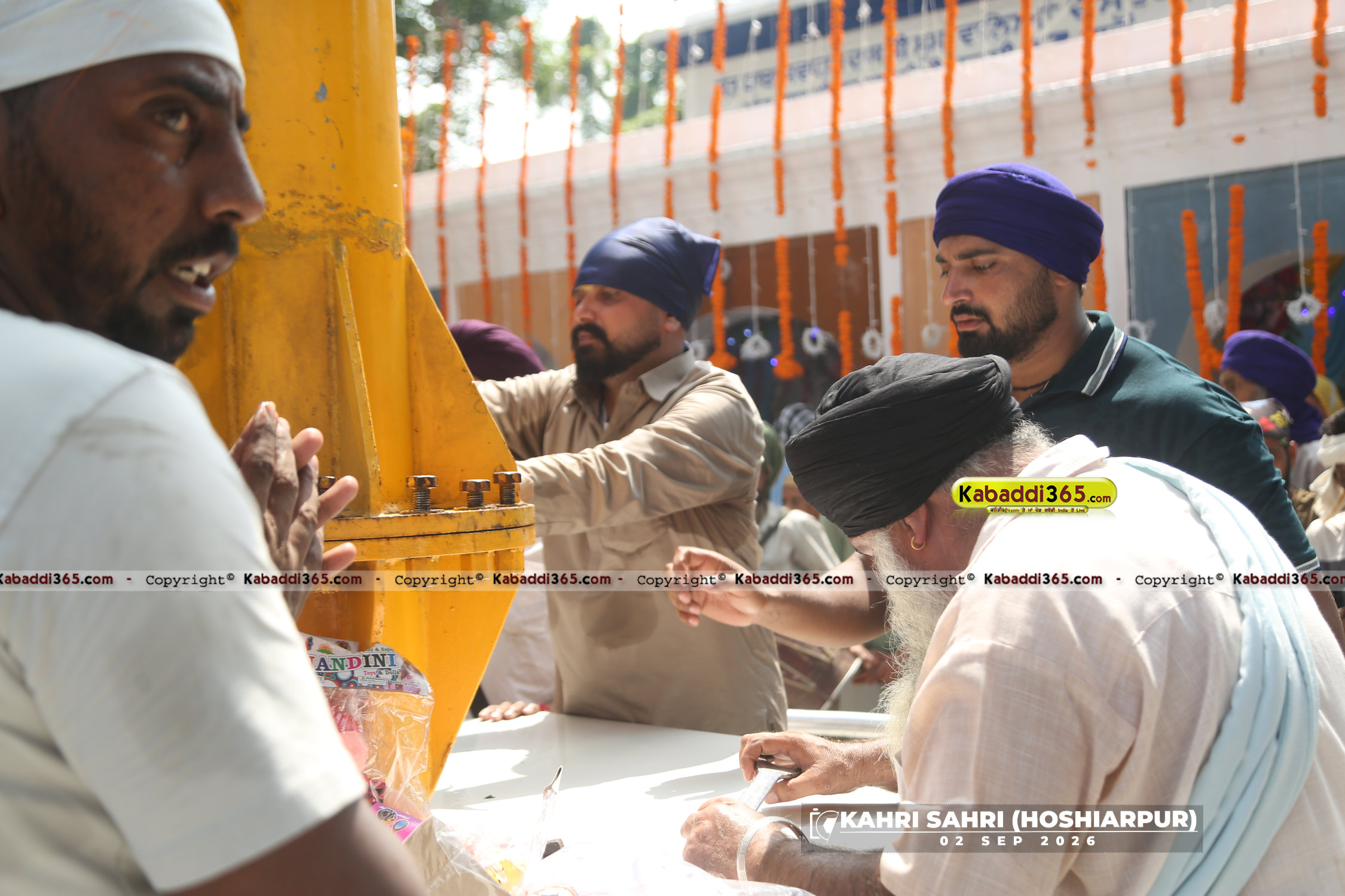 event image