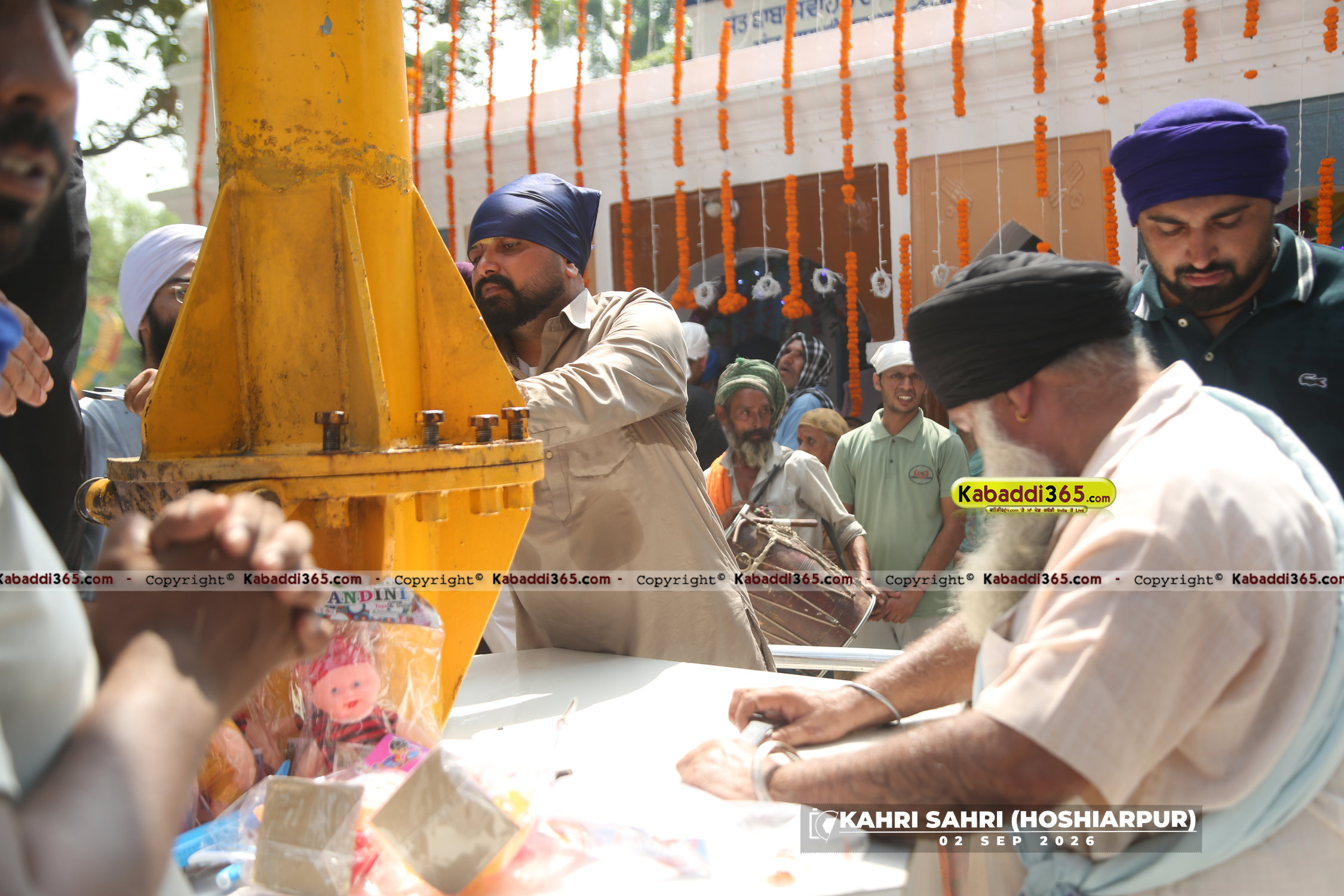 event image