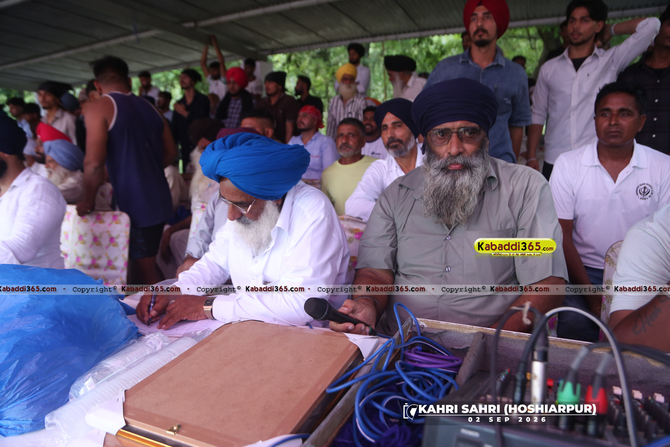 event image