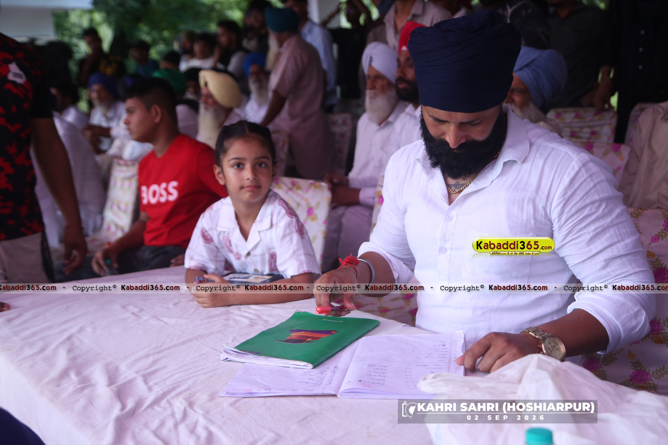 event image