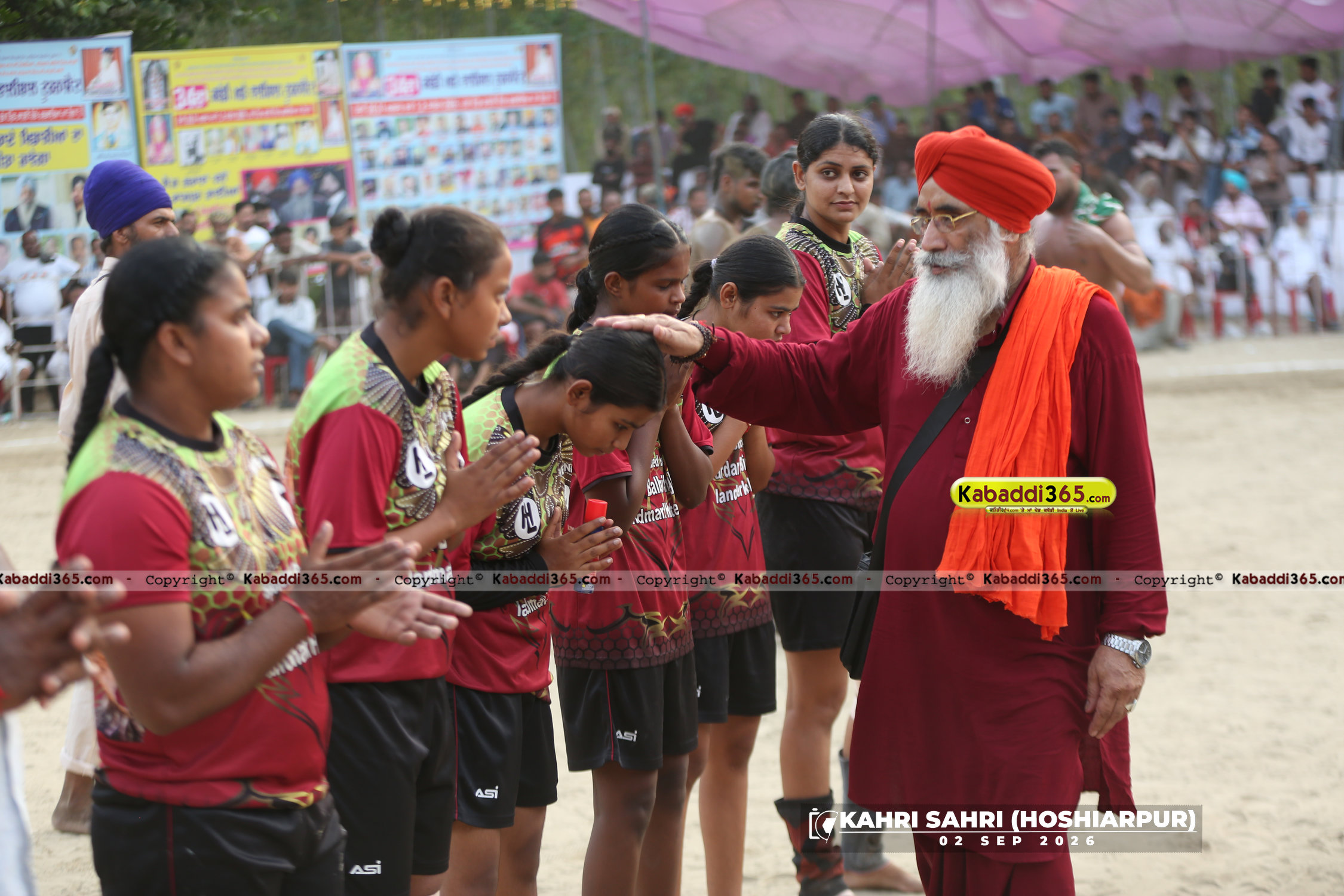 event image