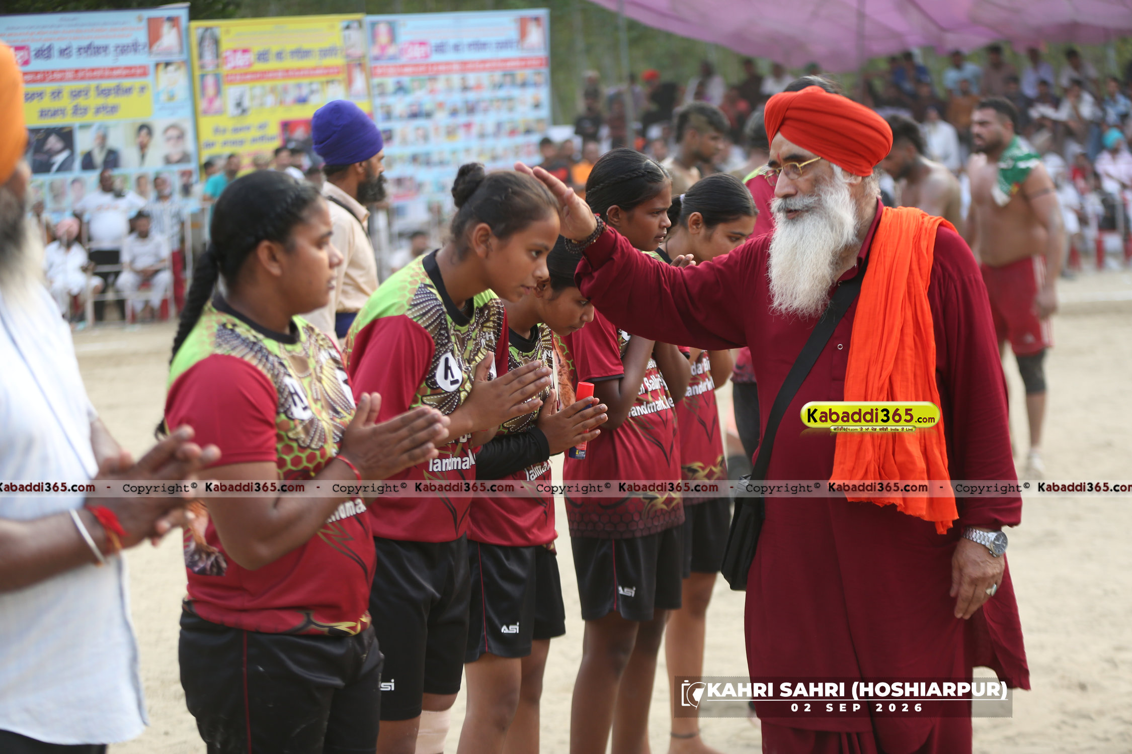 event image