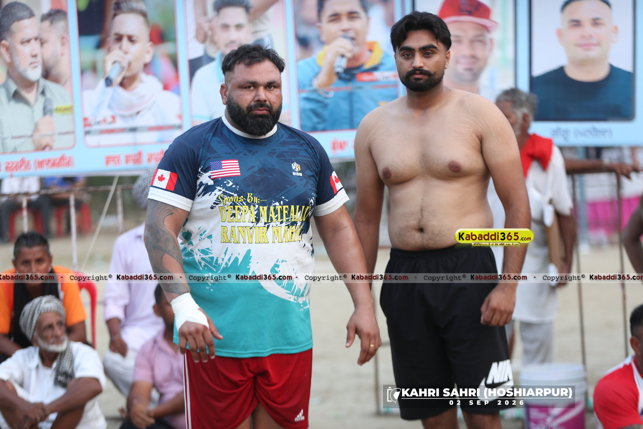 event image