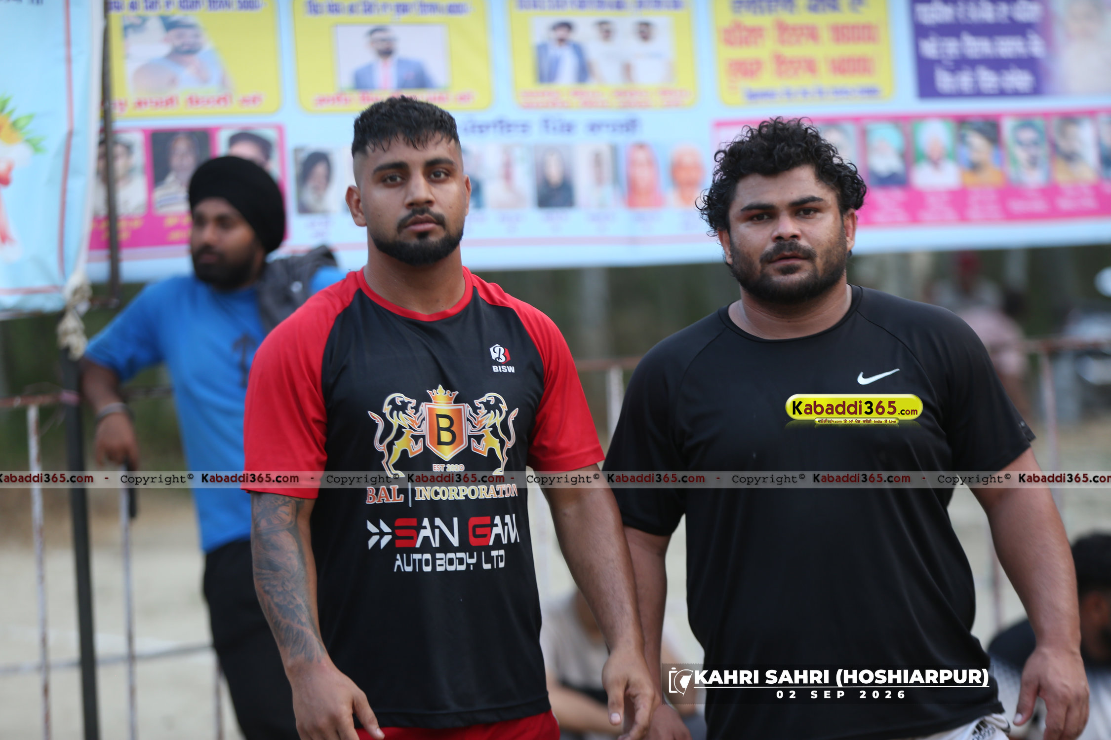 event image
