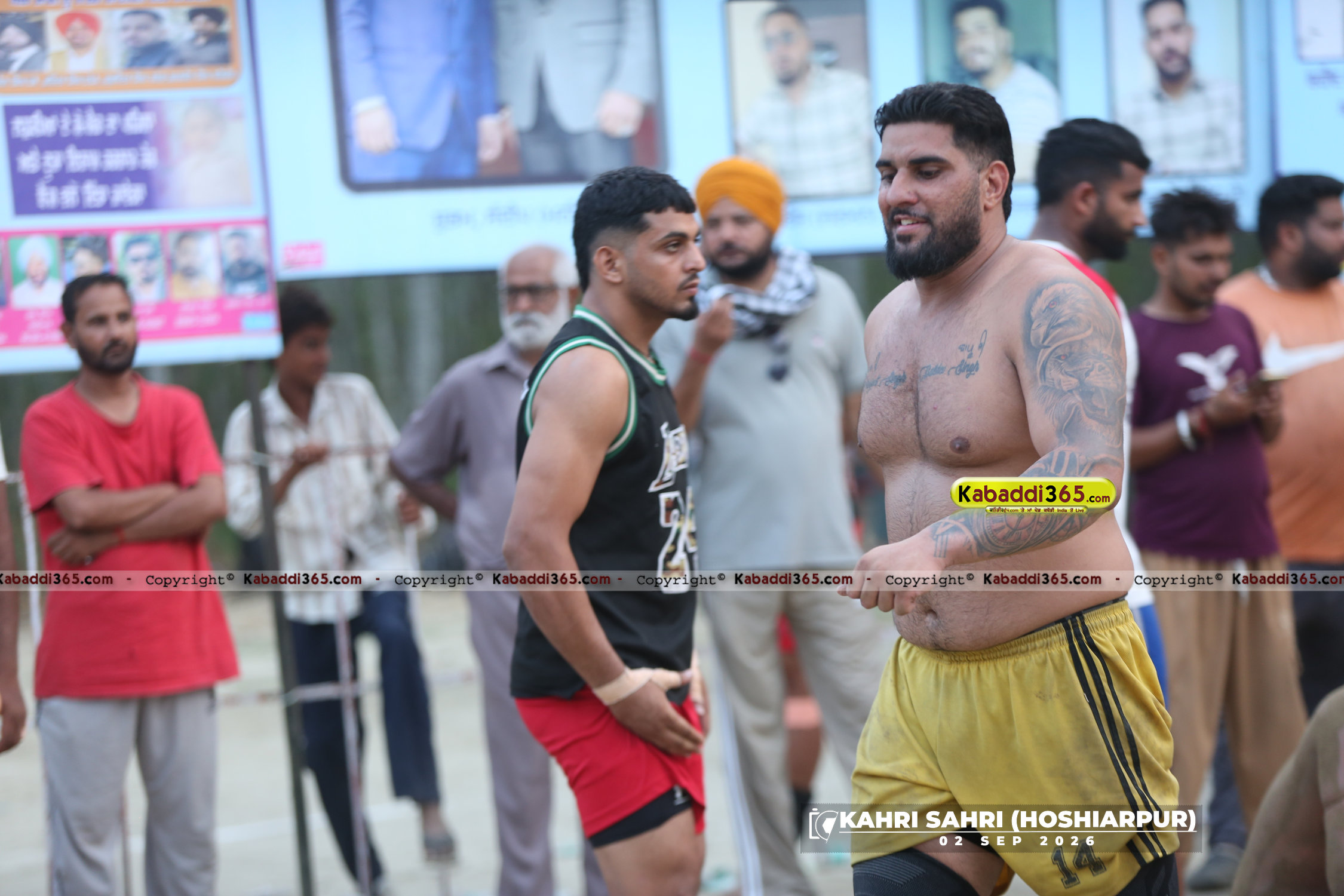event image