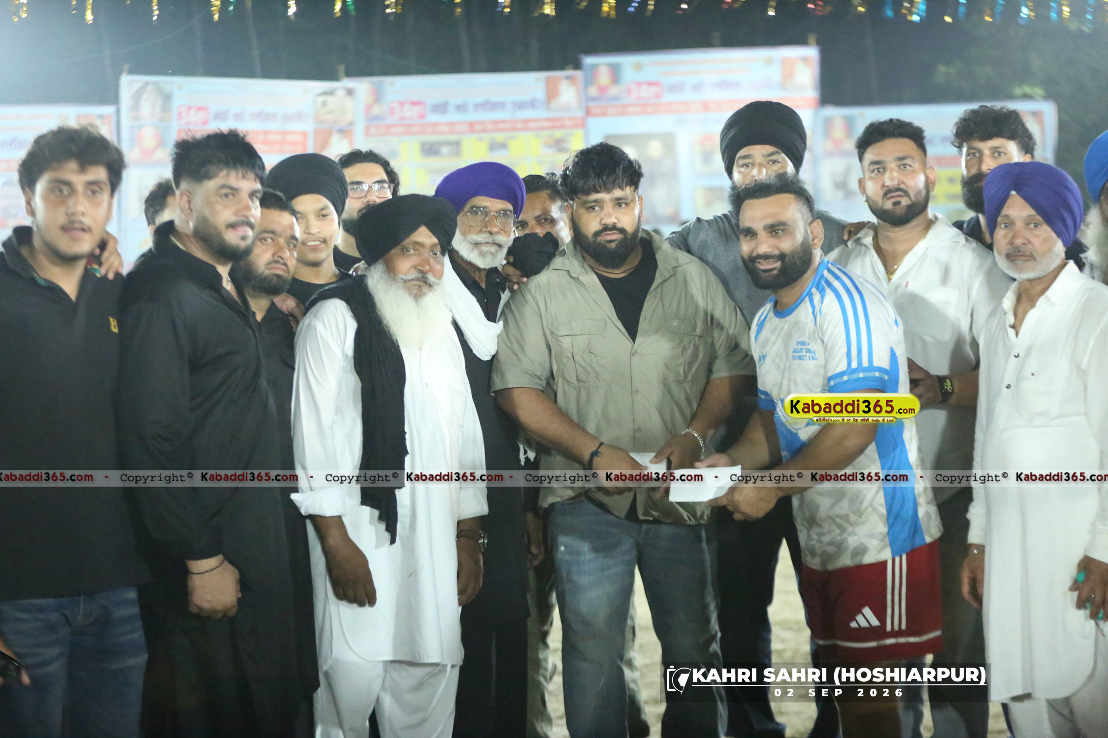 event image