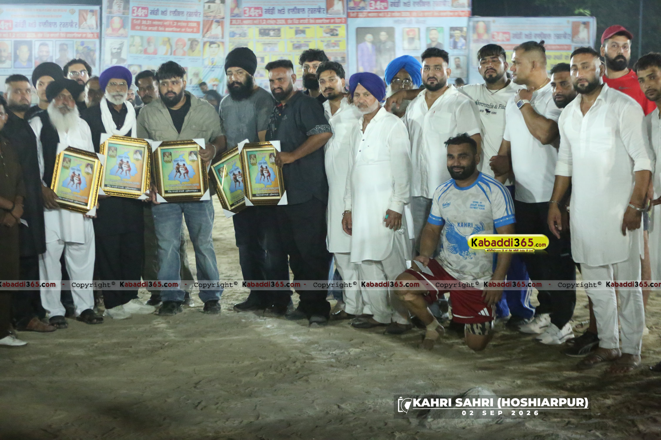 event image