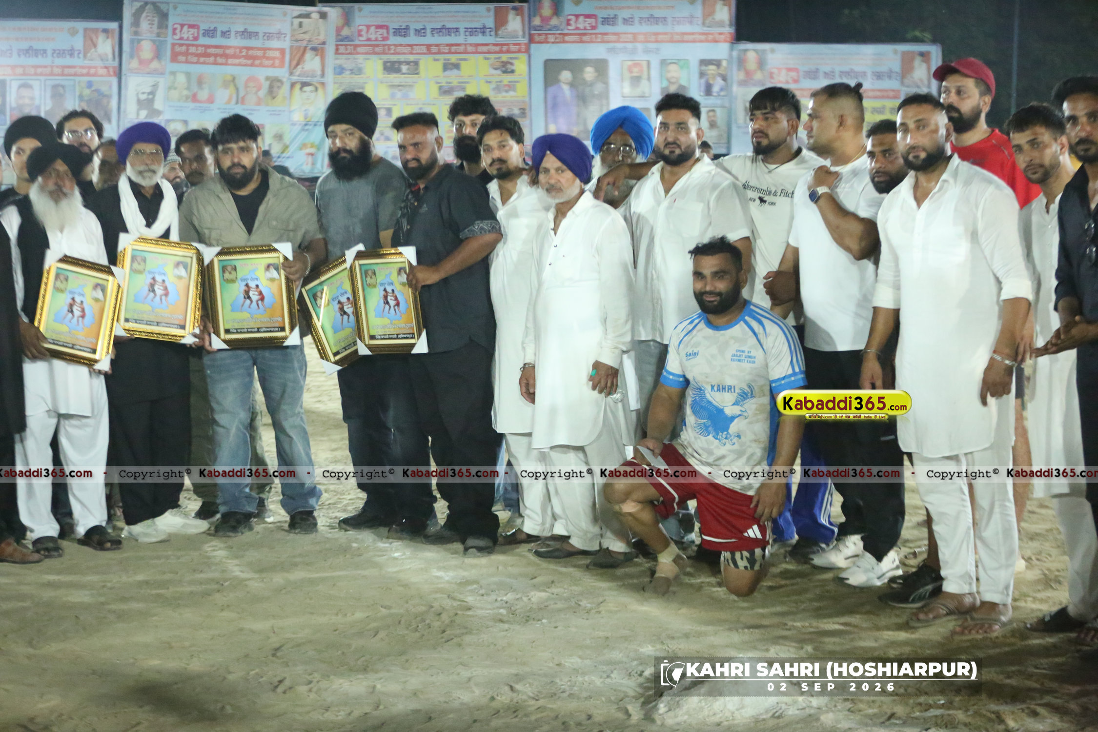 event image