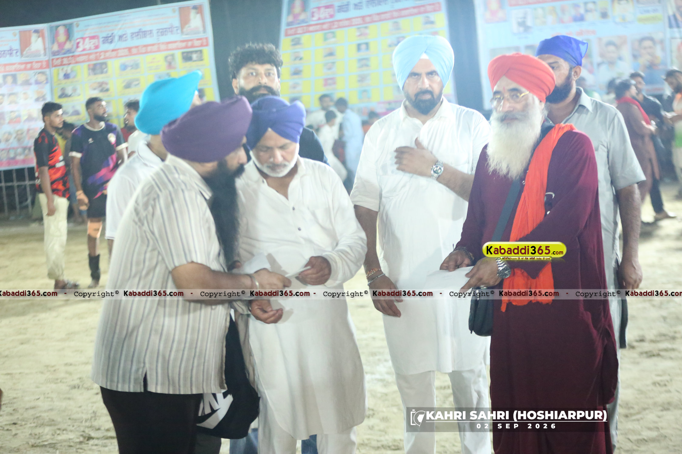 event image