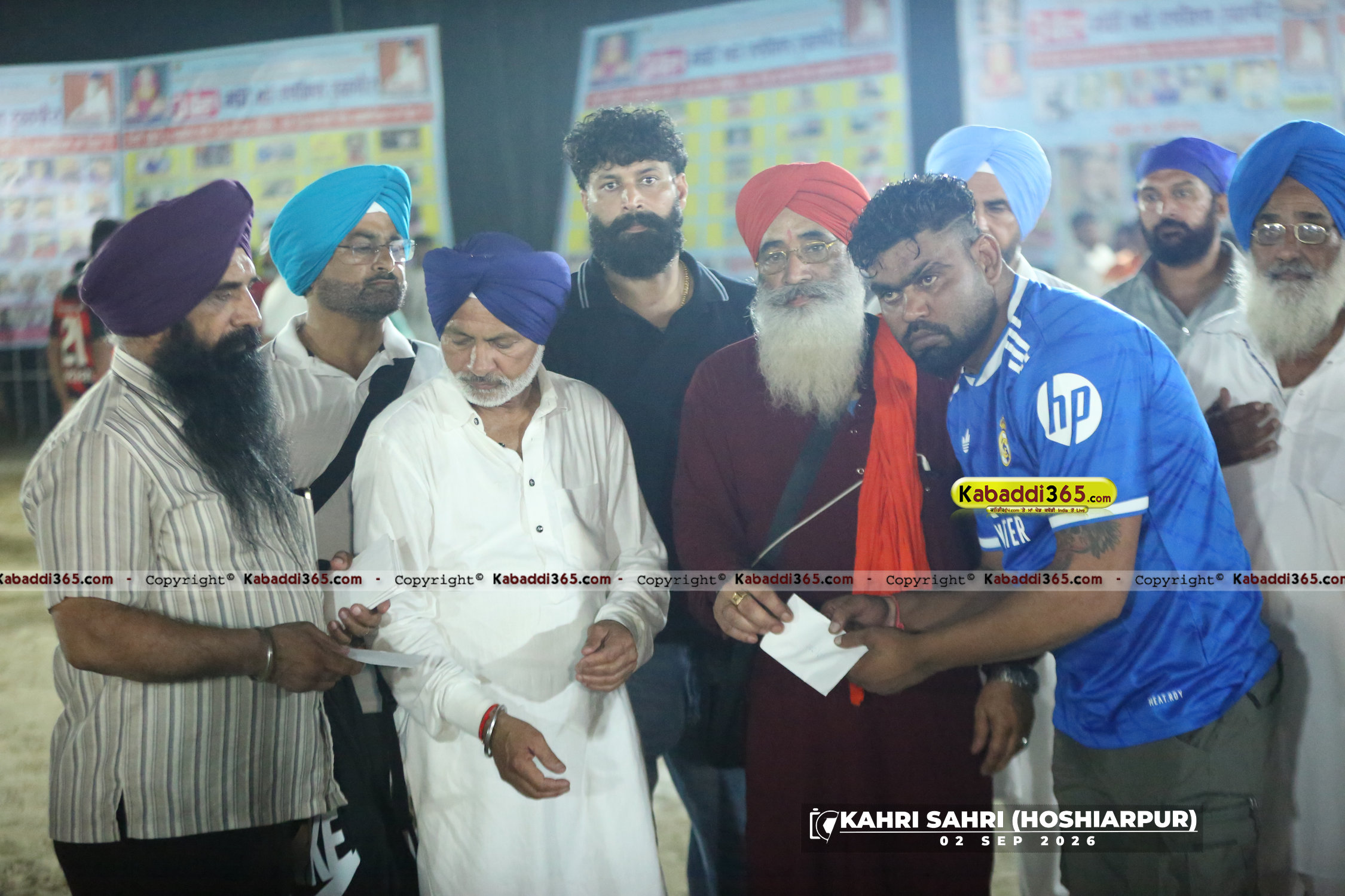 event image