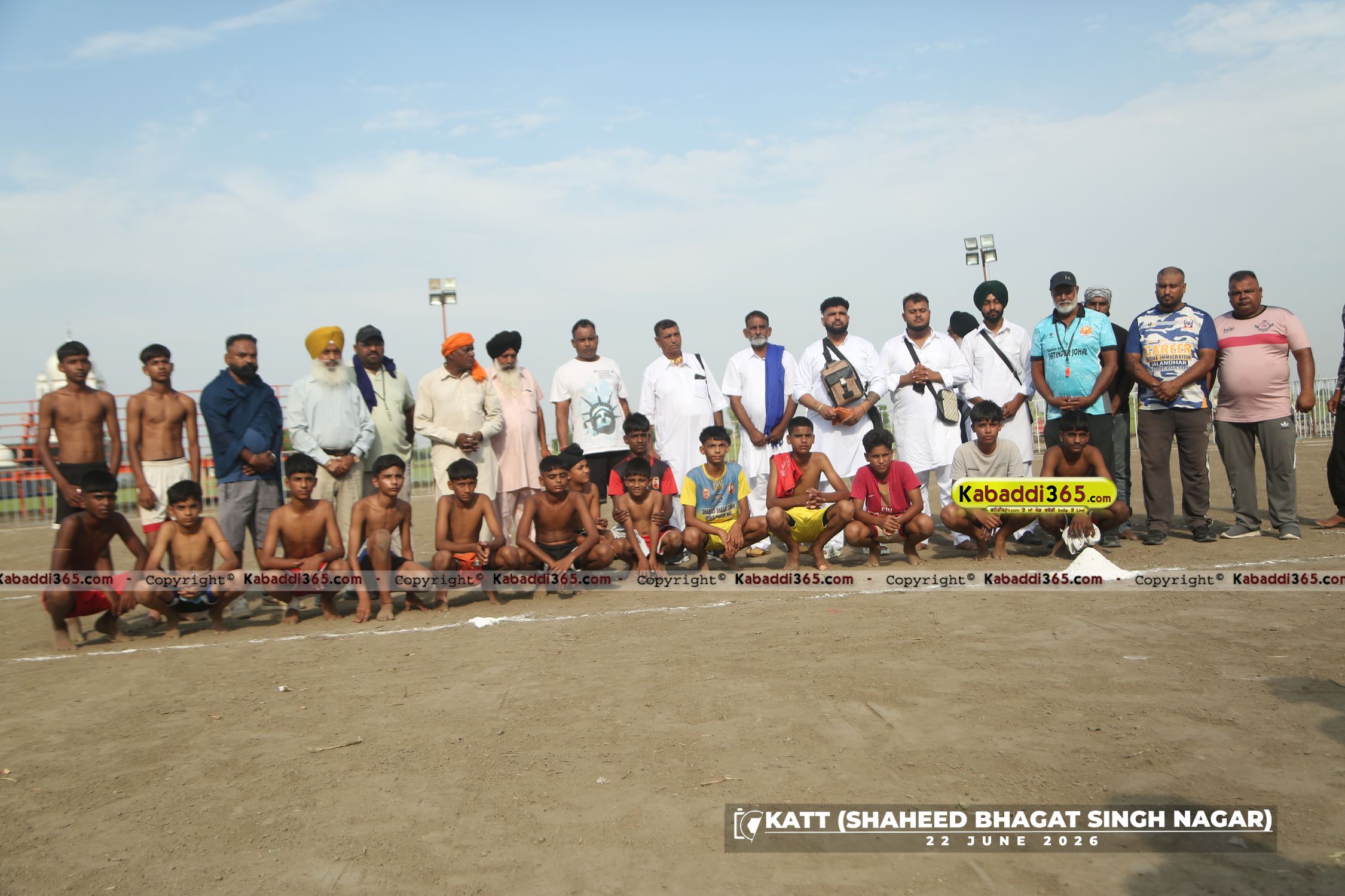 event image