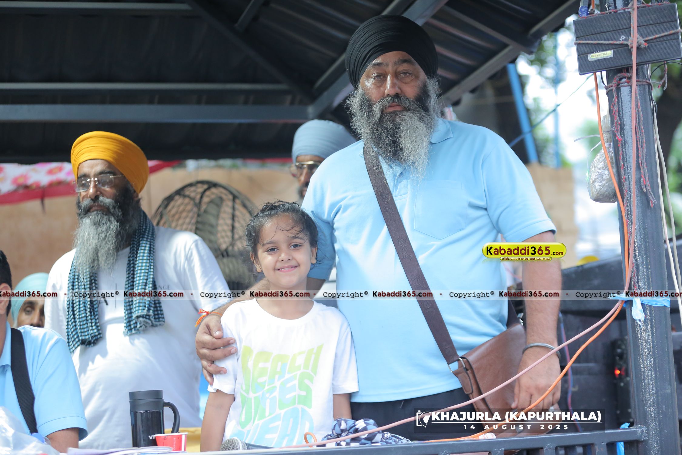 event image