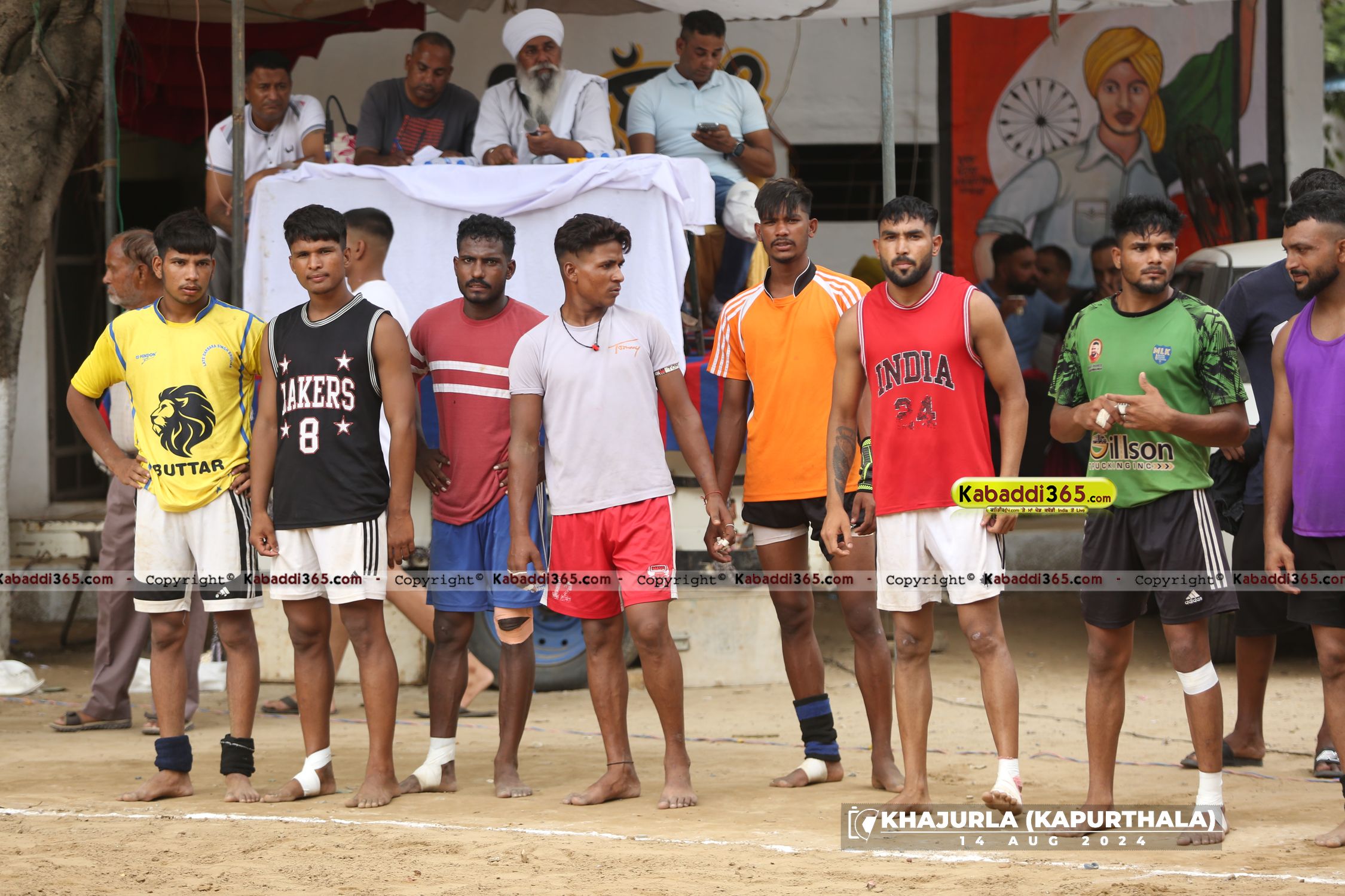 event image
