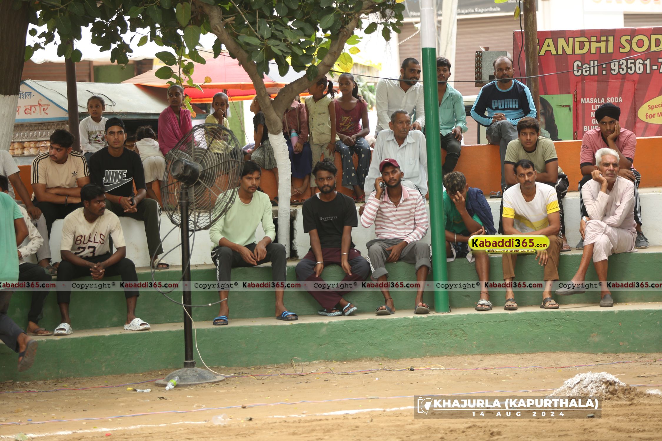 event image