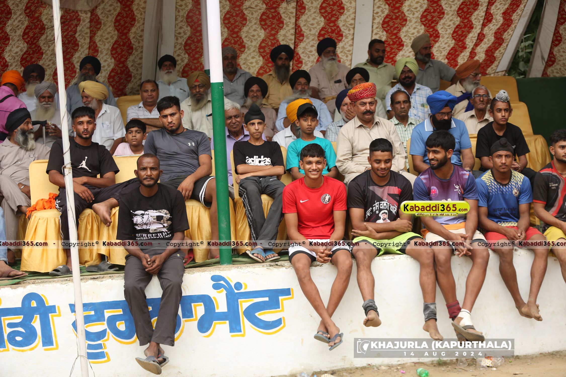 event image