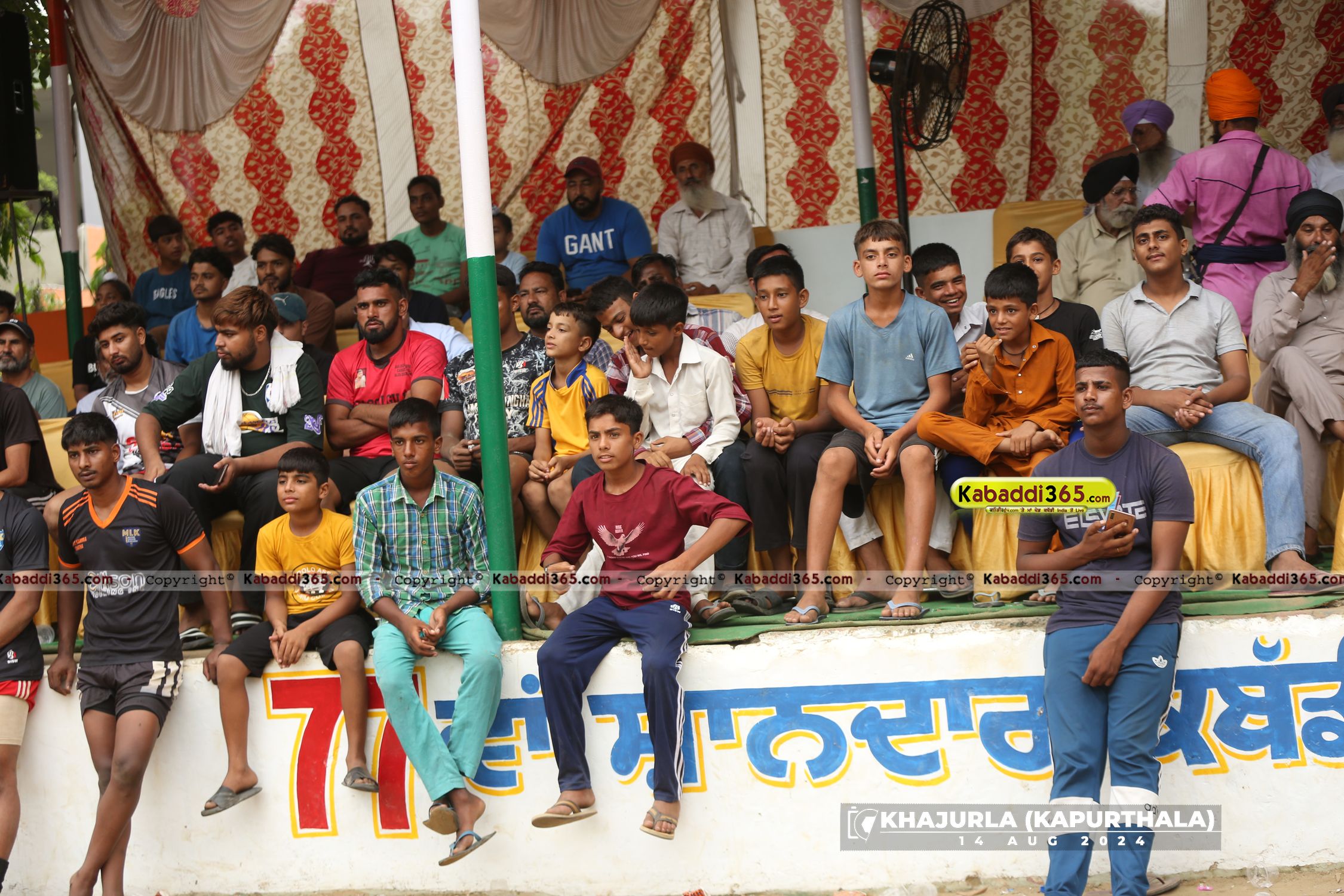 event image