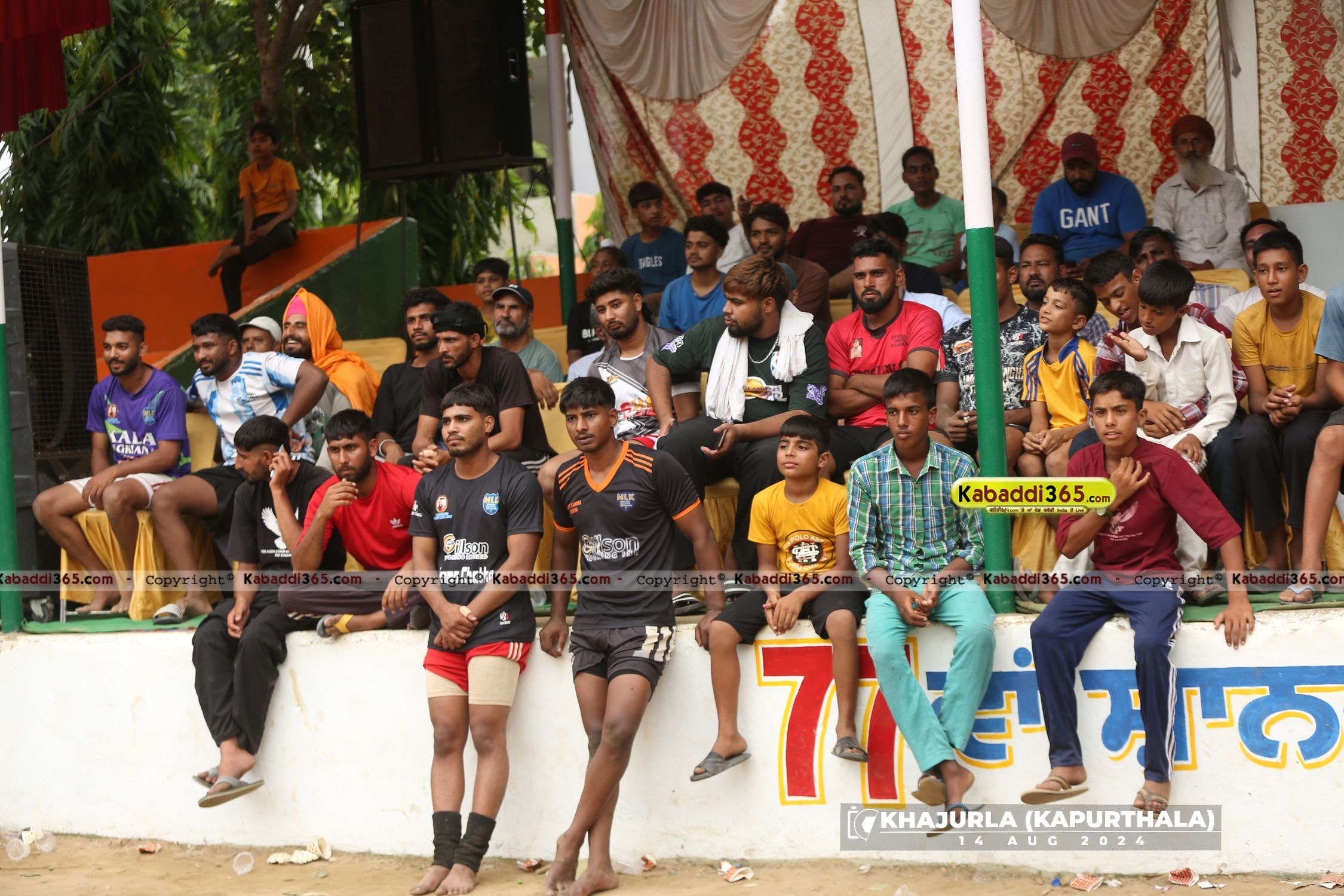 event image