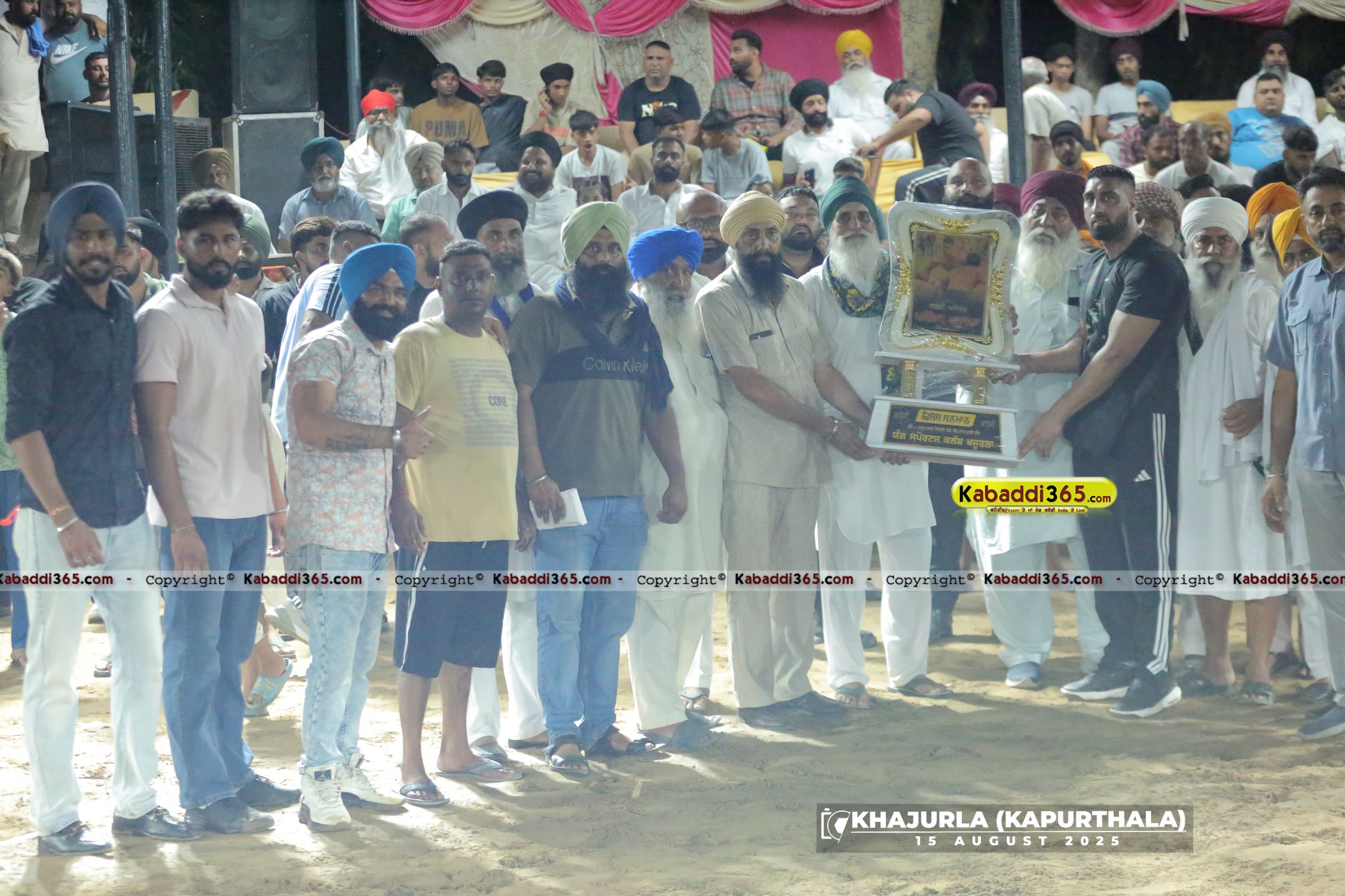 event image