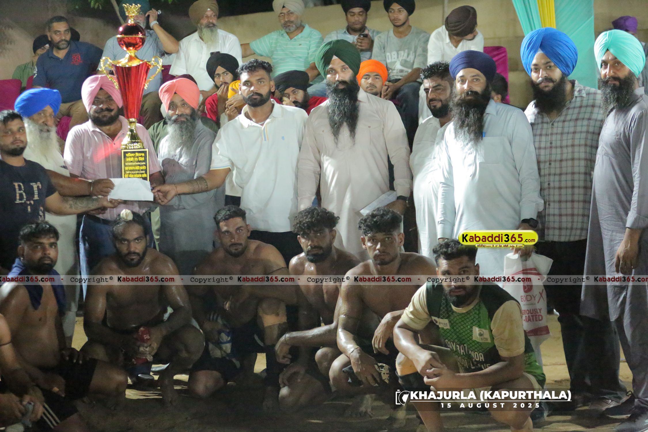 event image