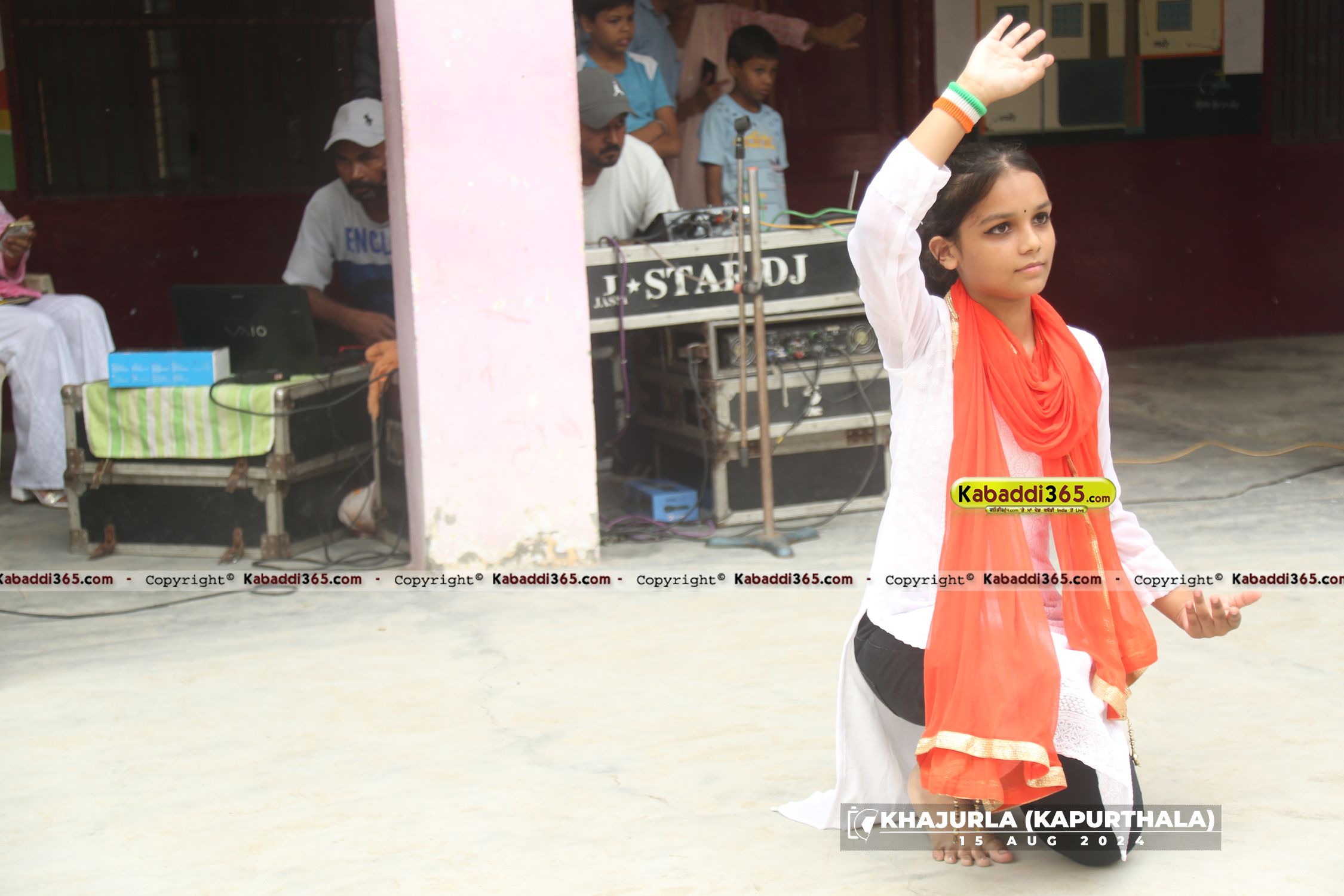 event image