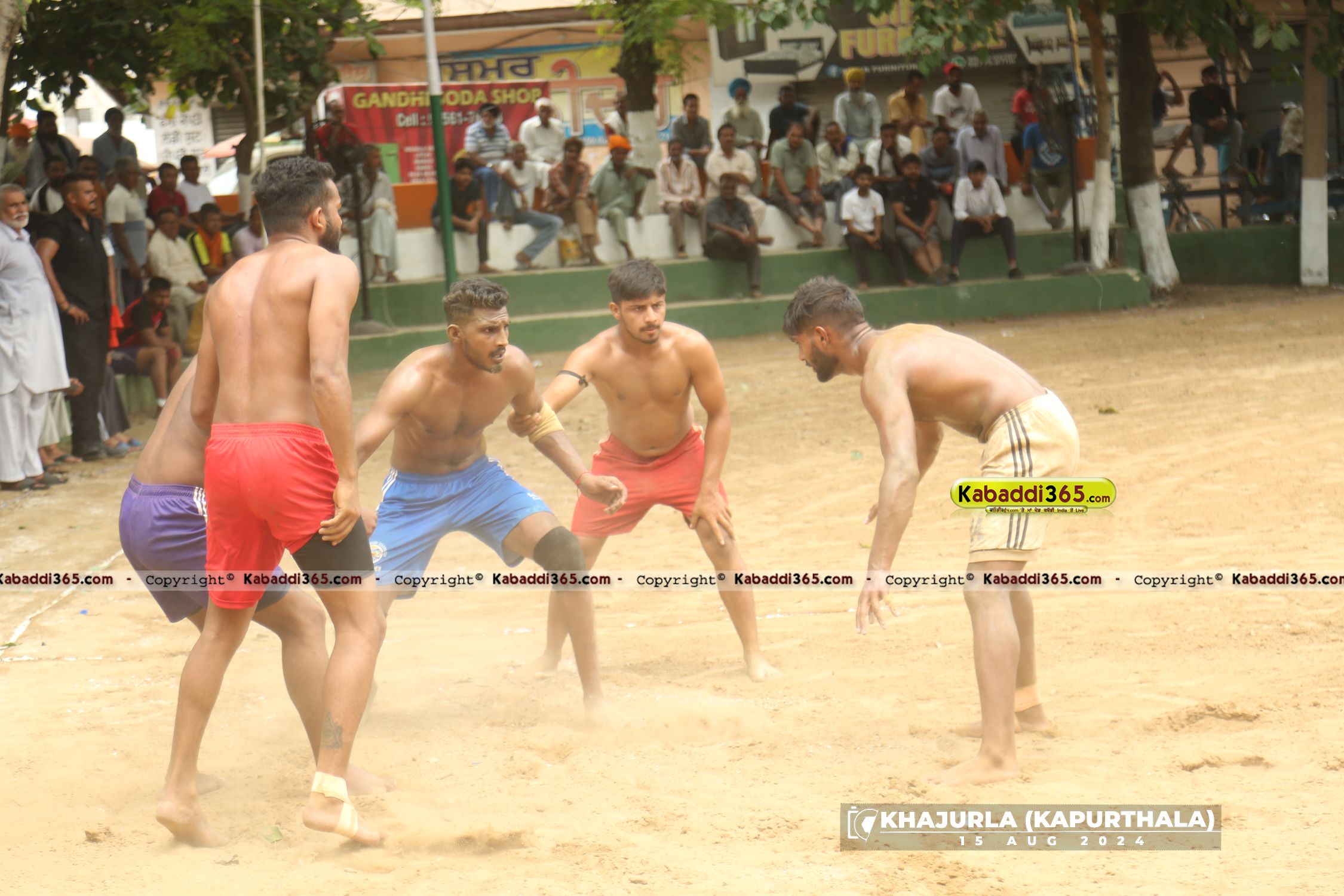 event image