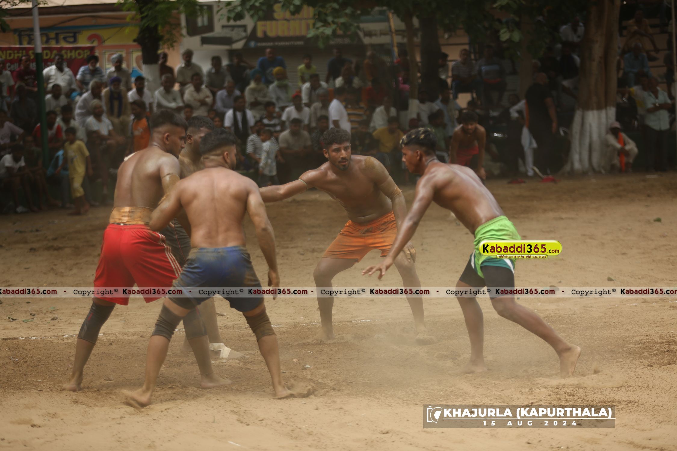 event image