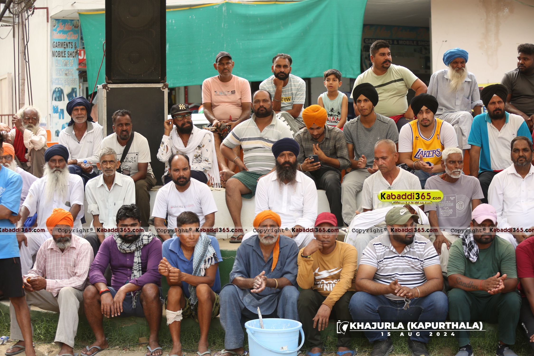 event image