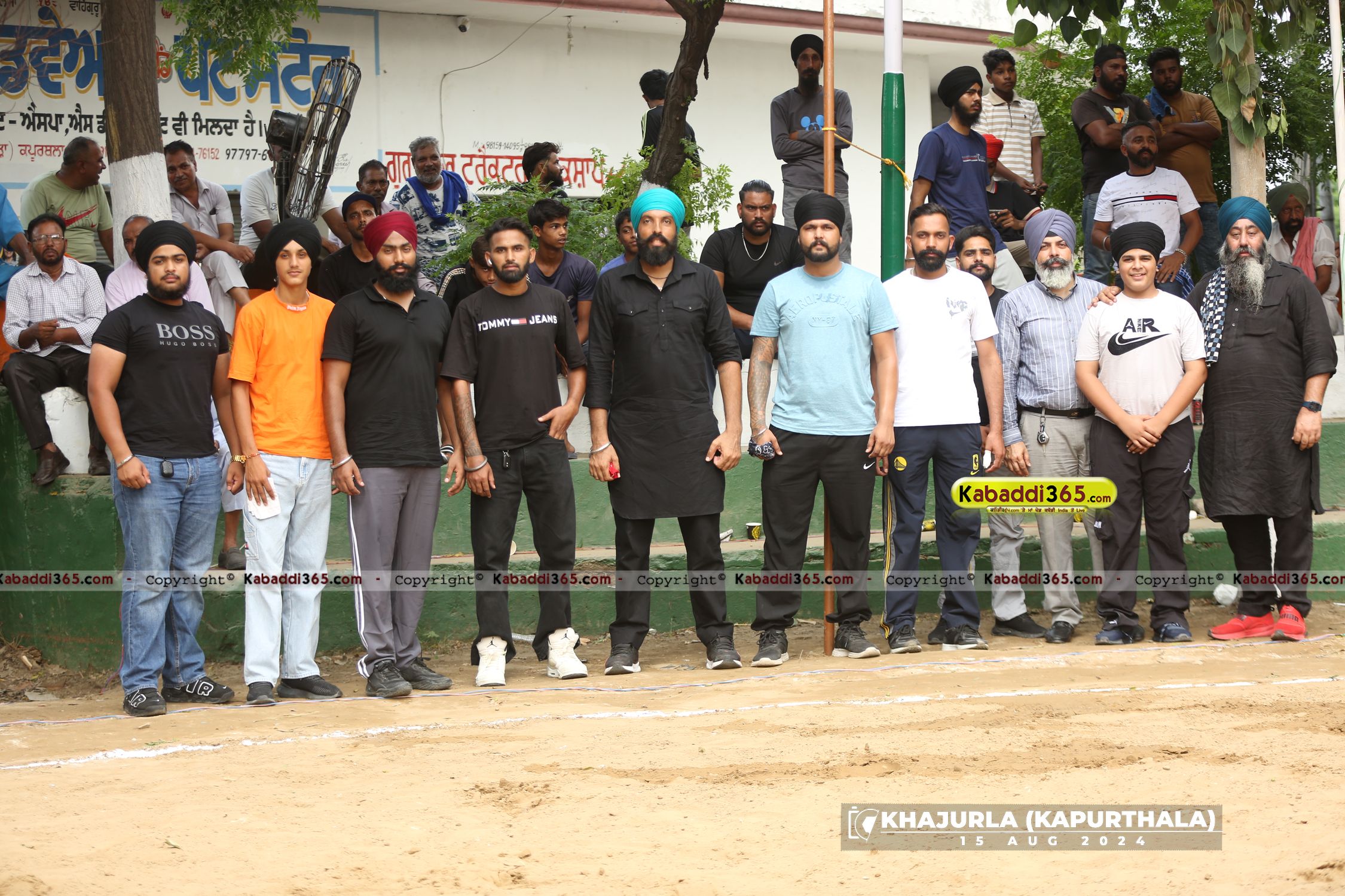 event image