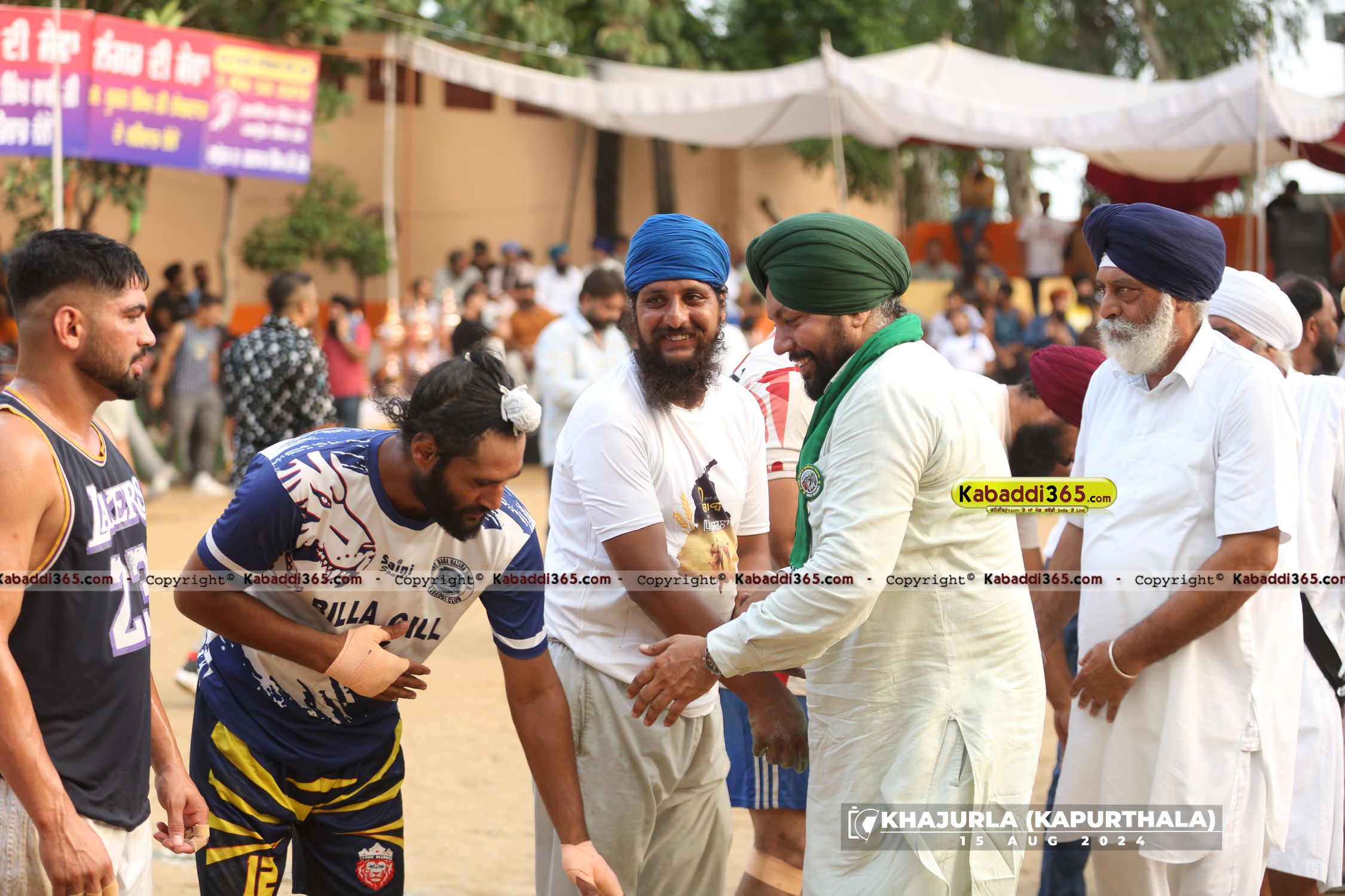 event image