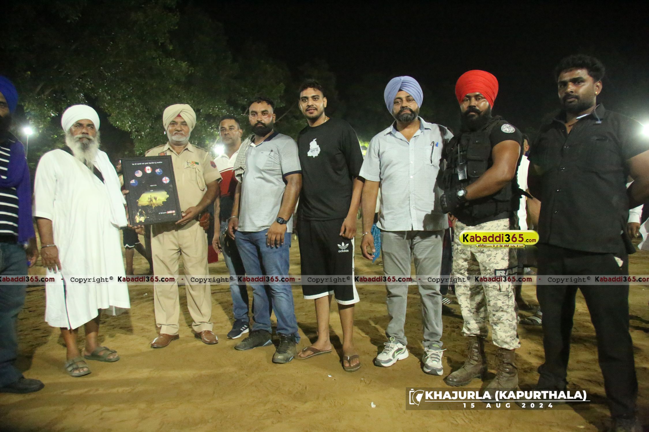 event image