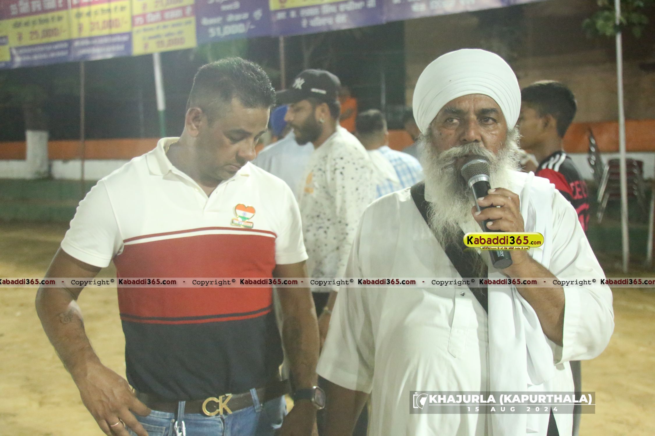 event image