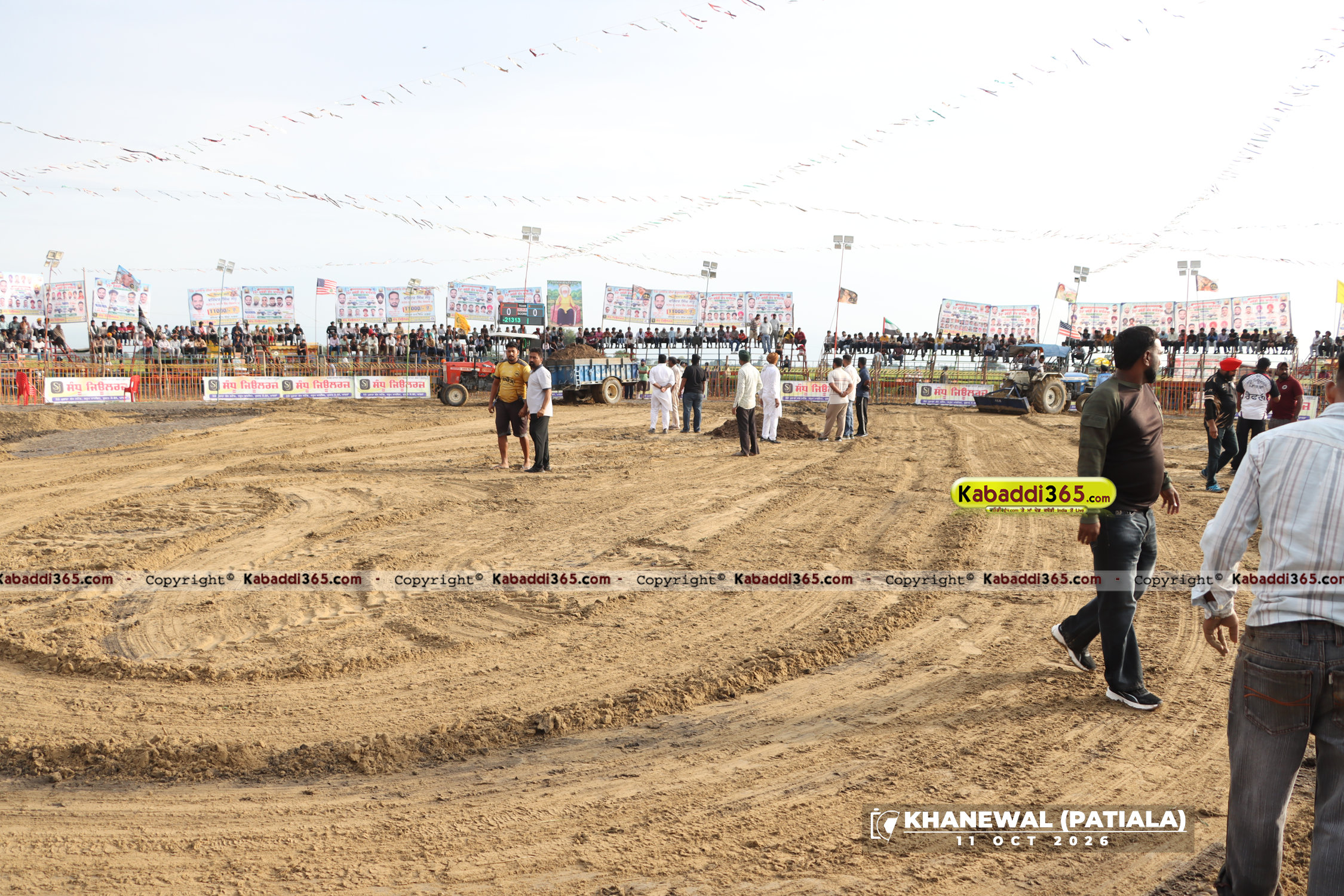 event image