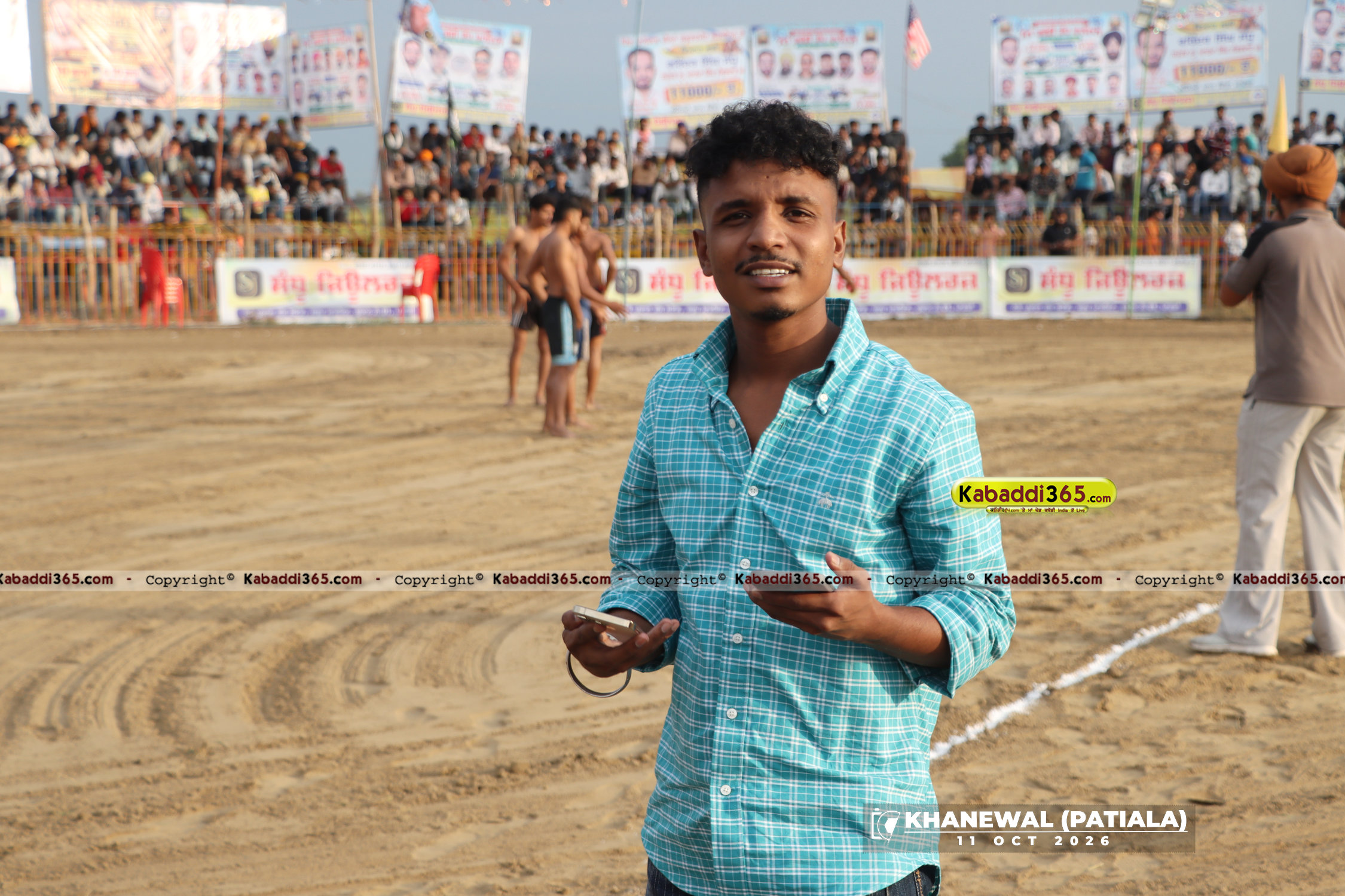 event image