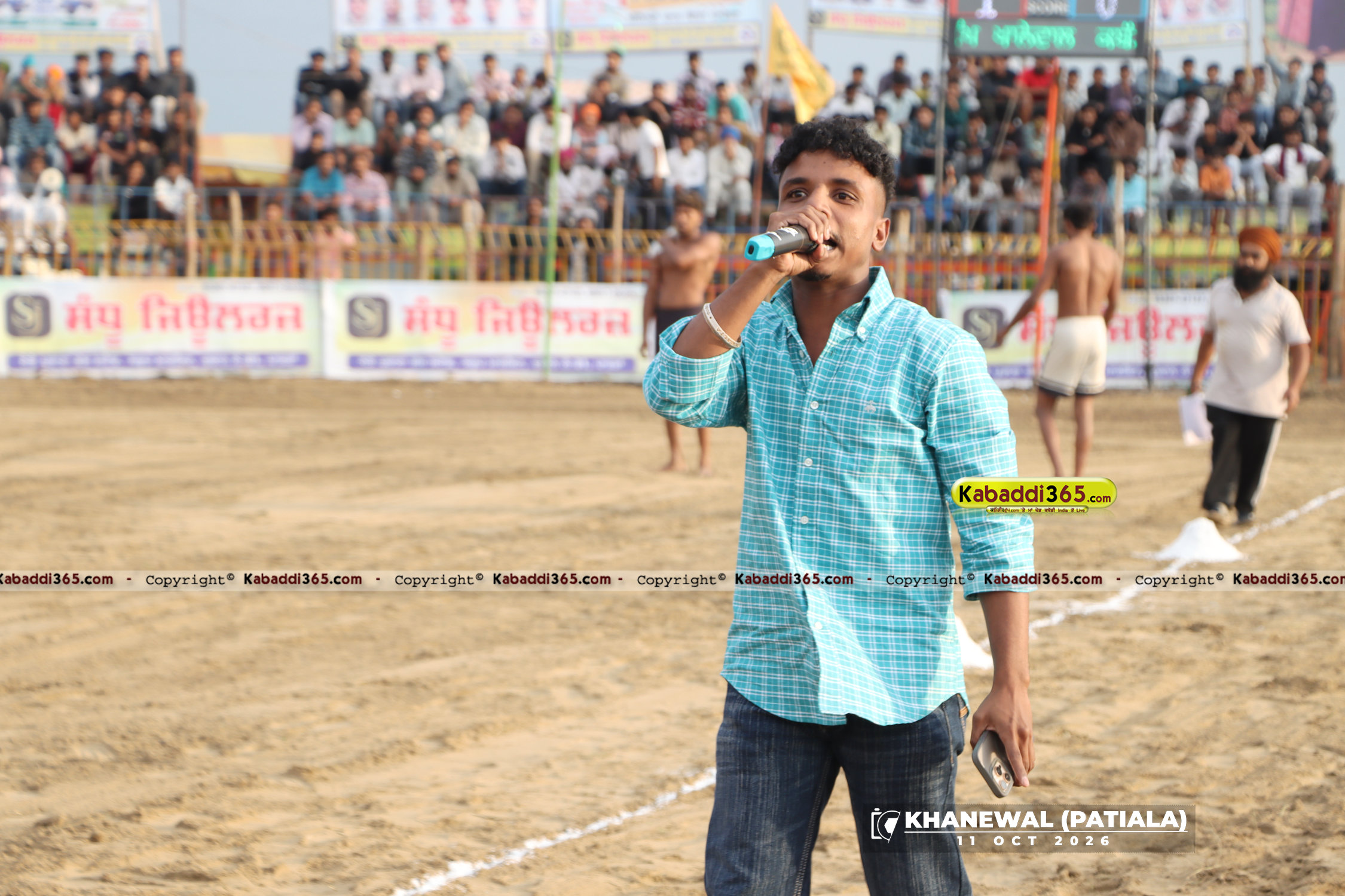 event image