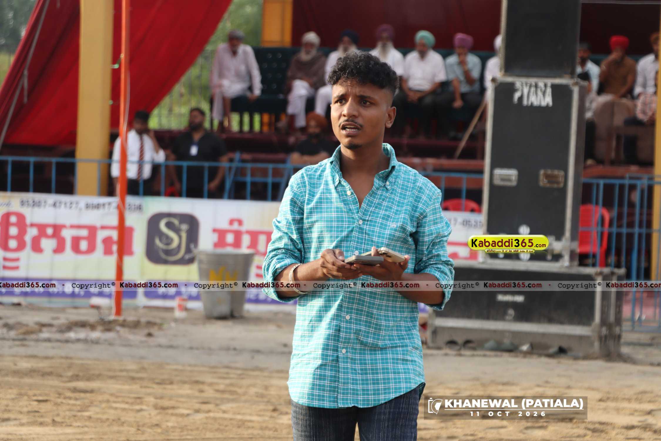 event image