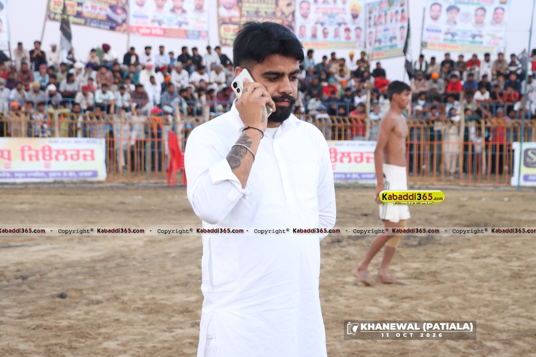 event image
