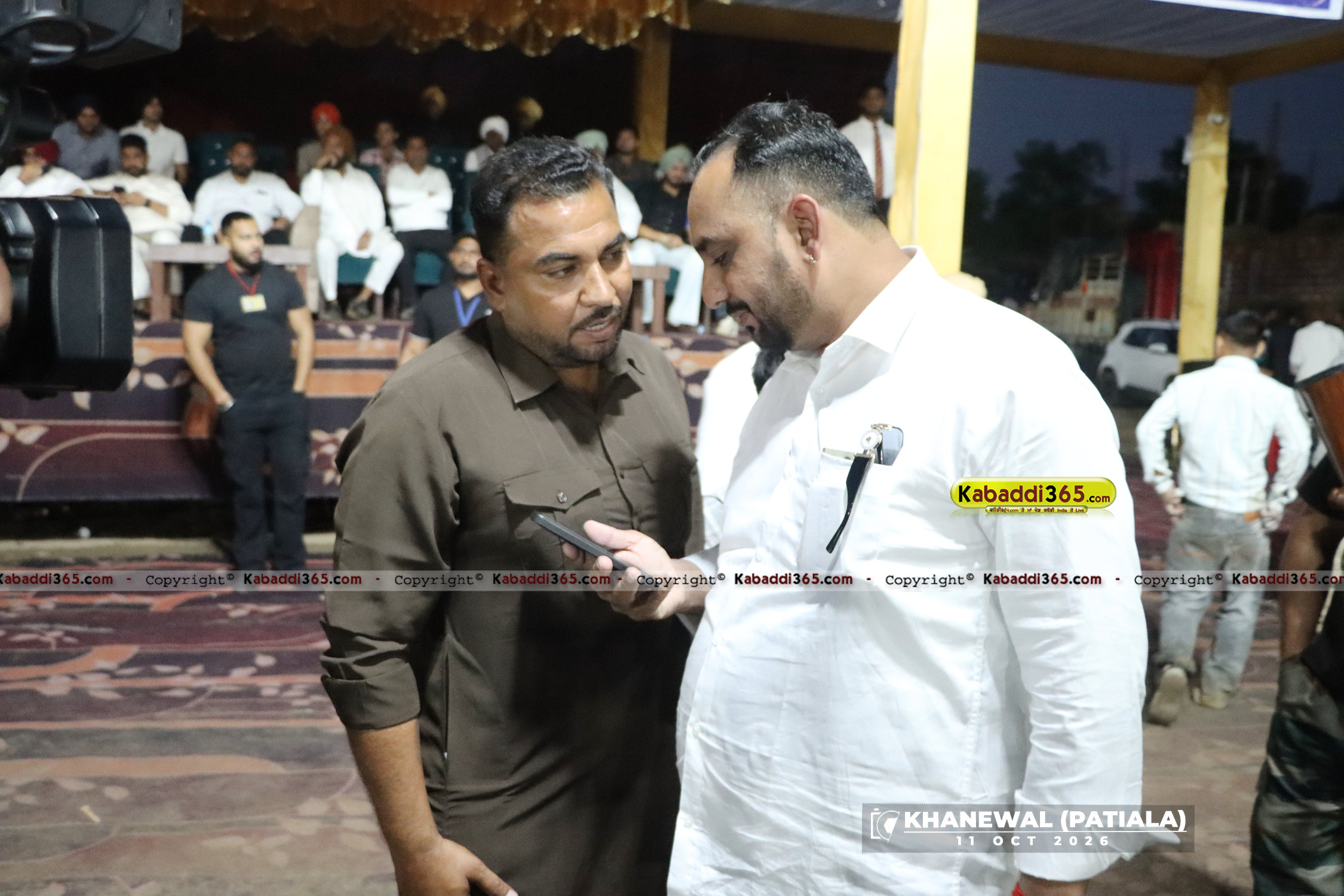 event image