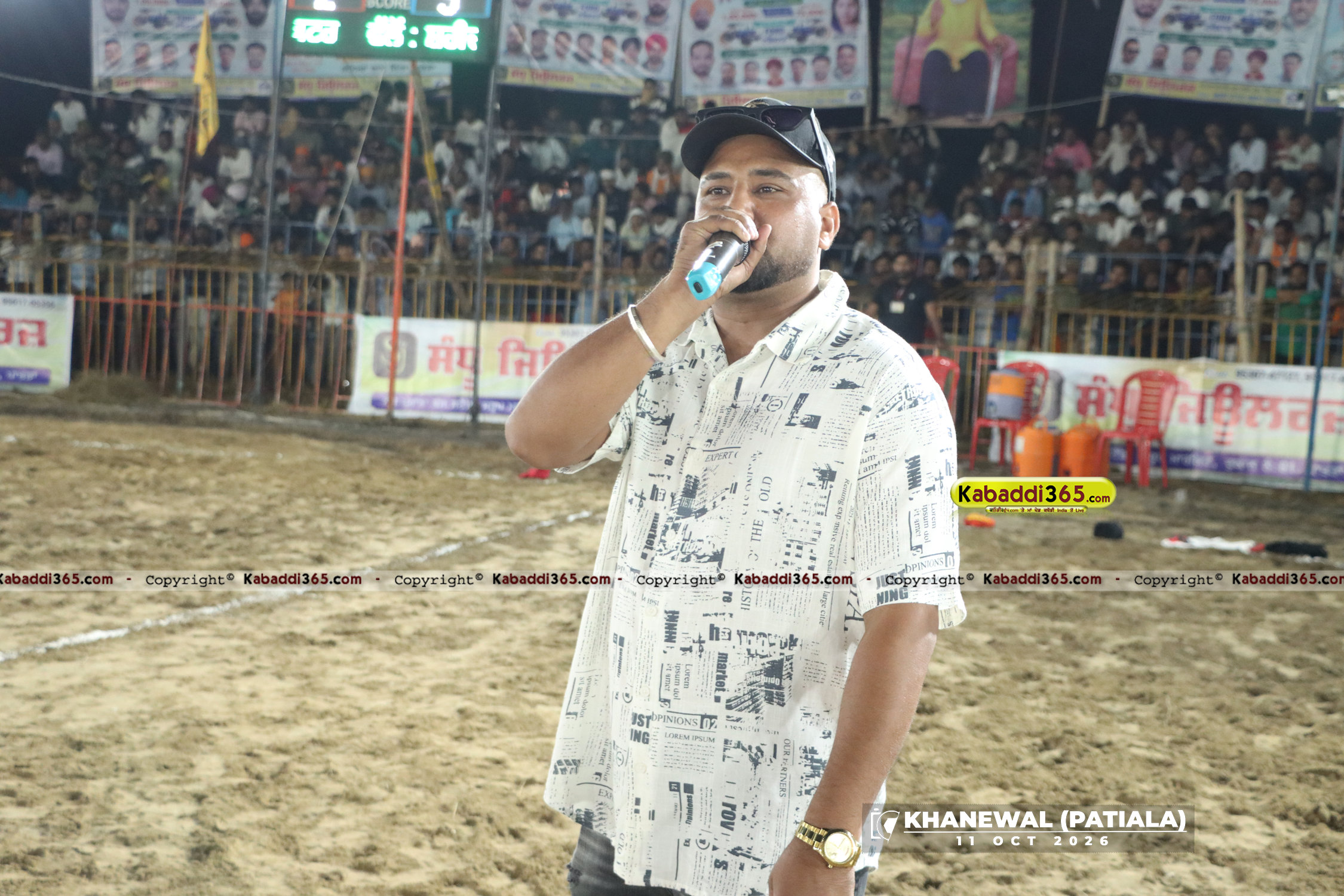 event image