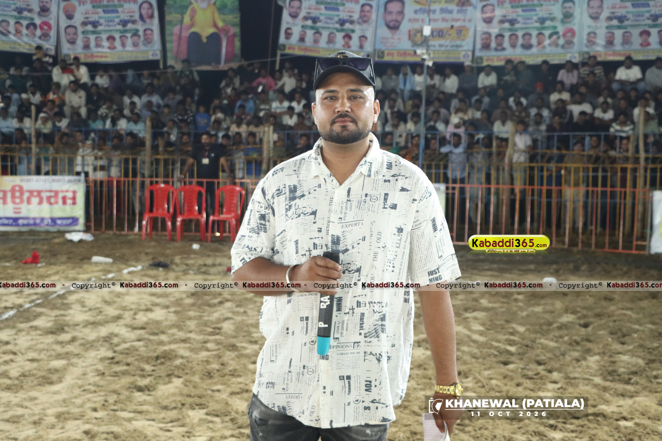 event image