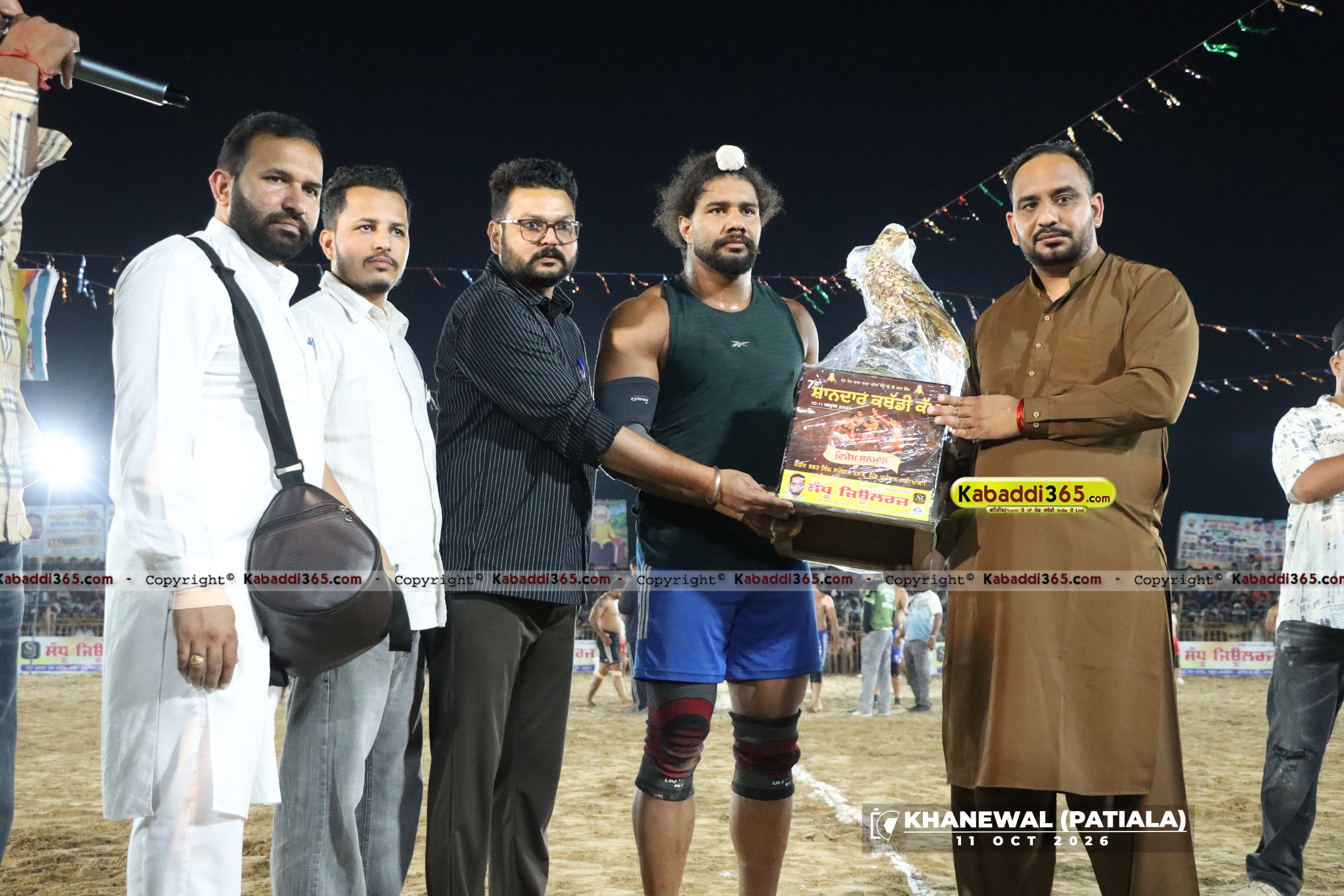 event image