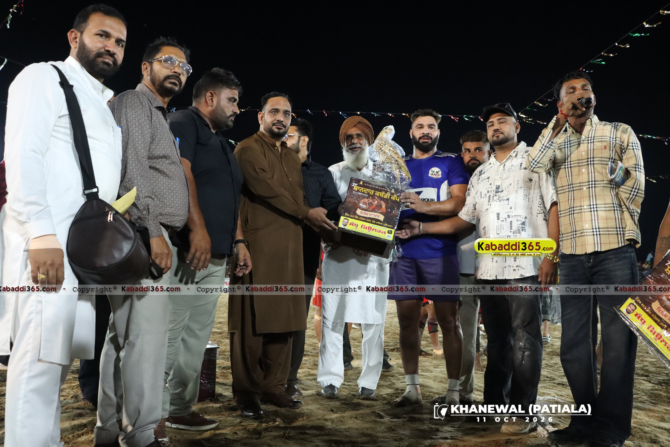 event image