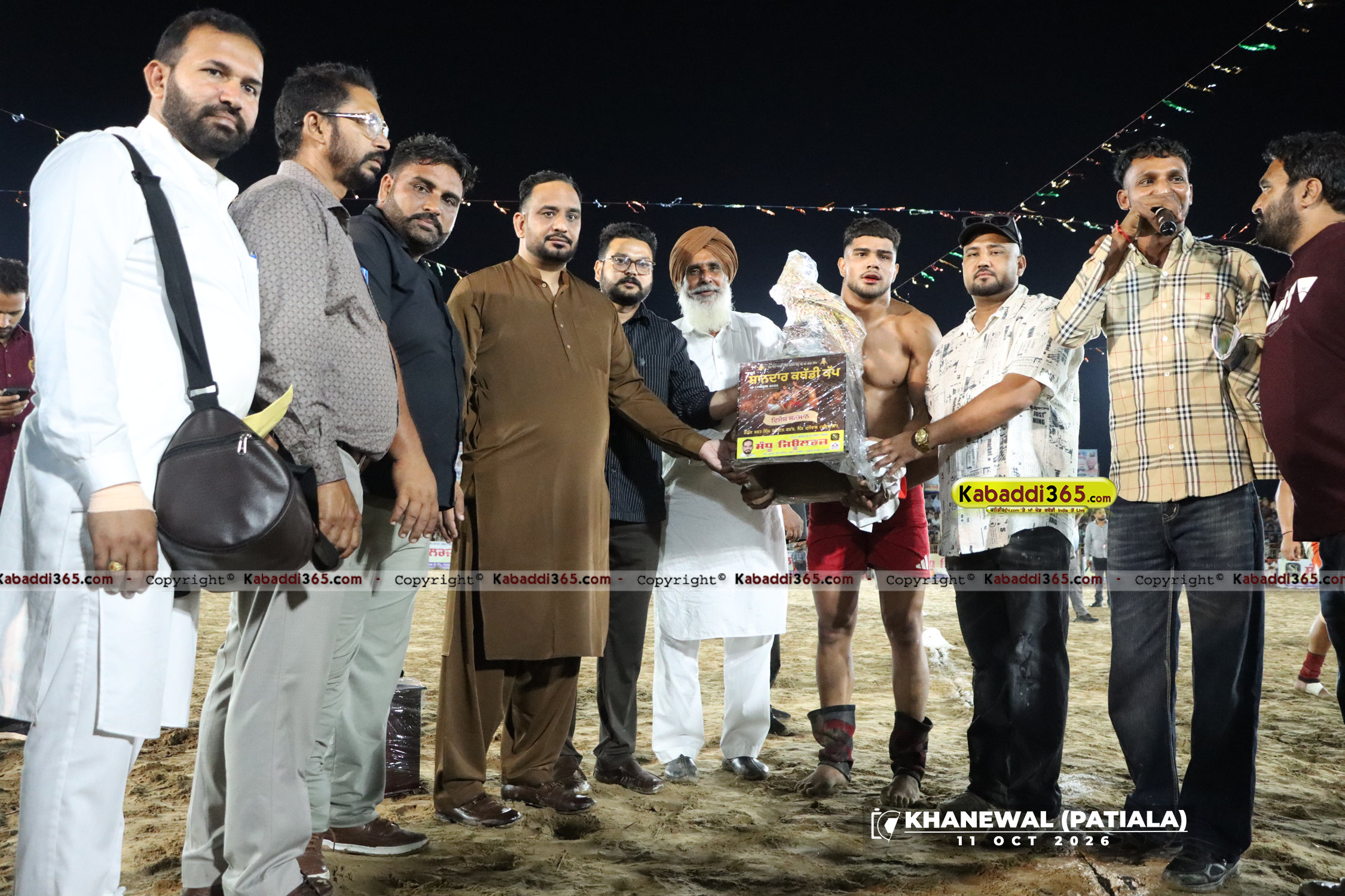 event image