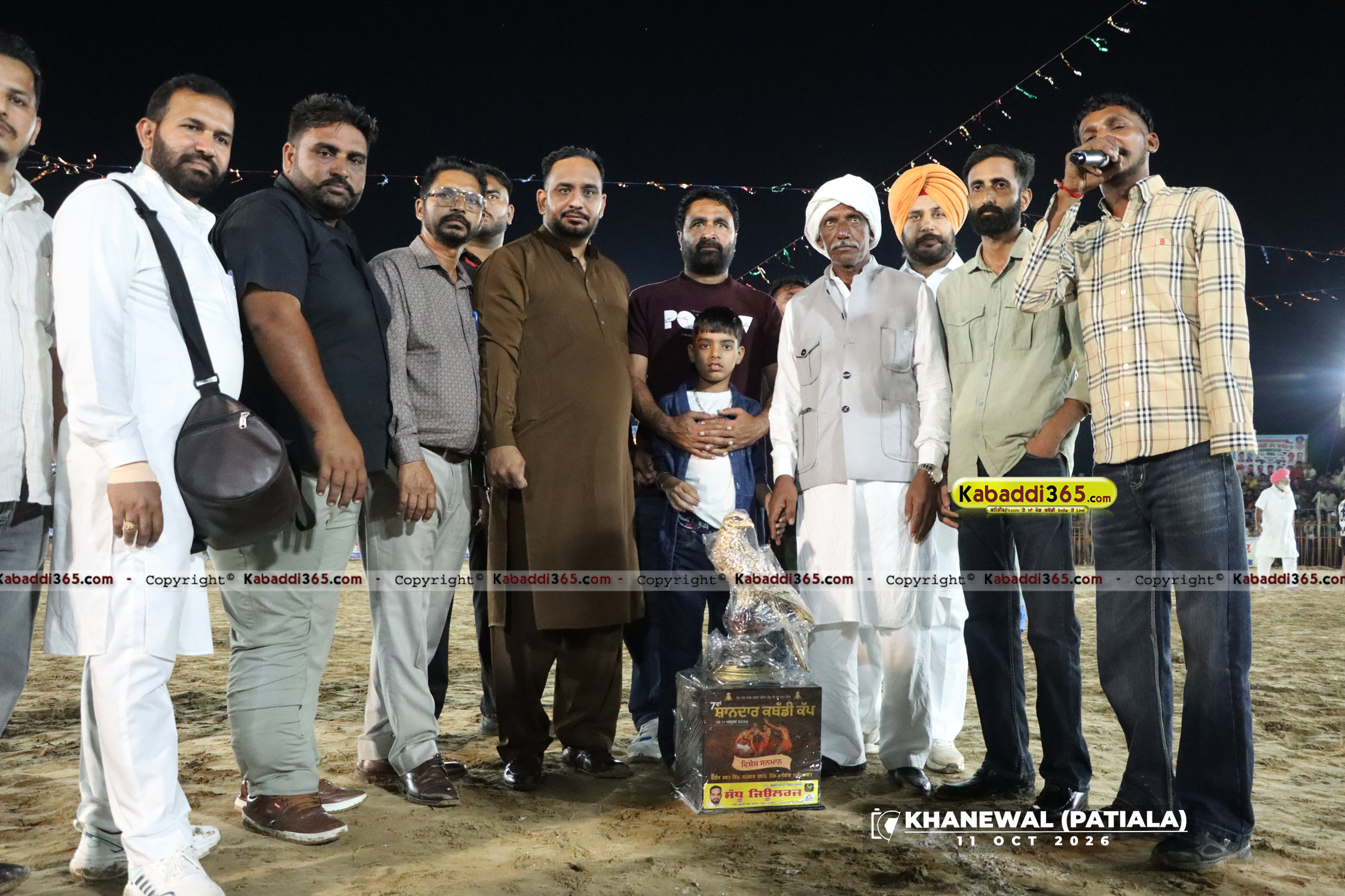 event image