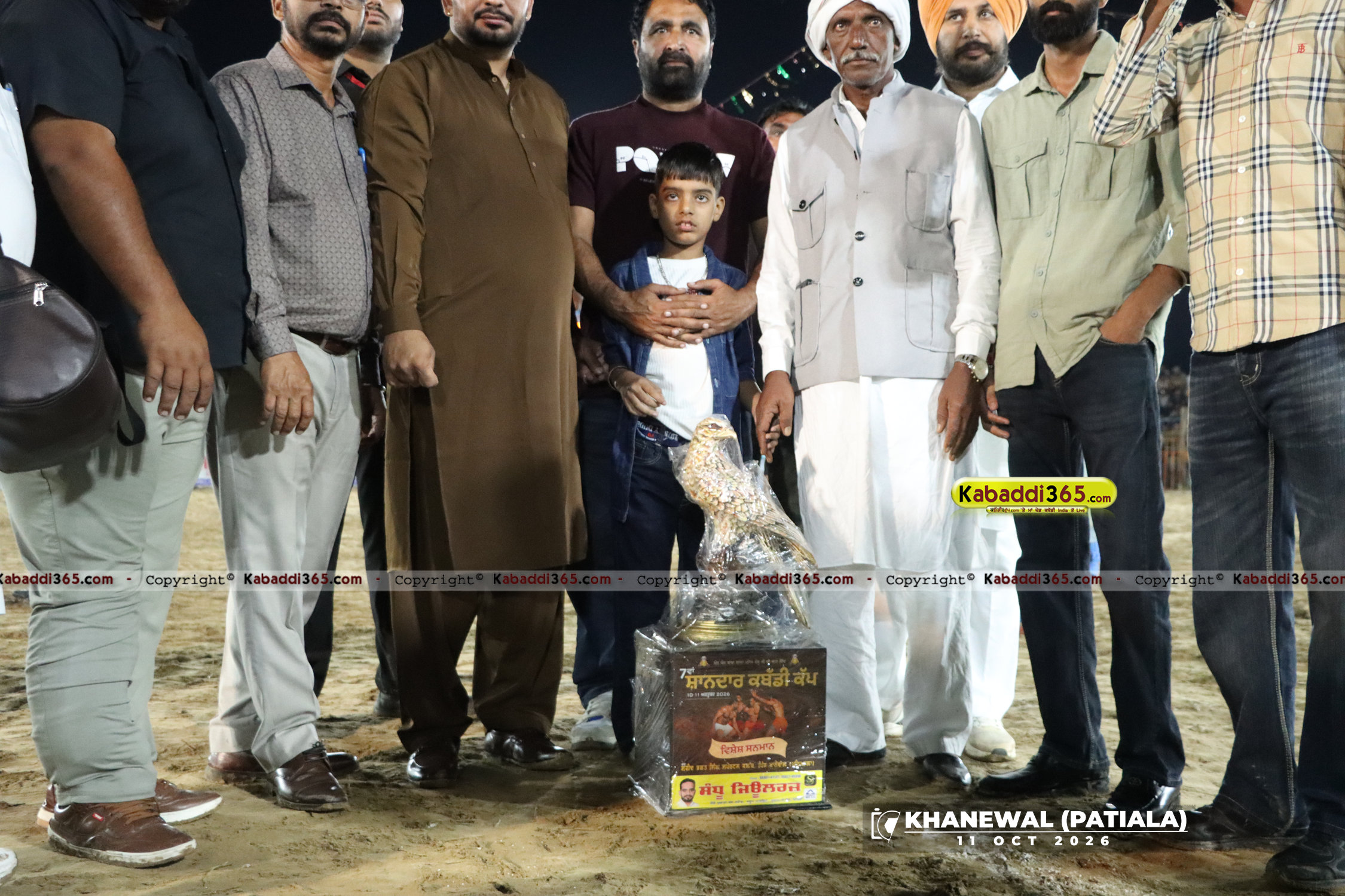 event image