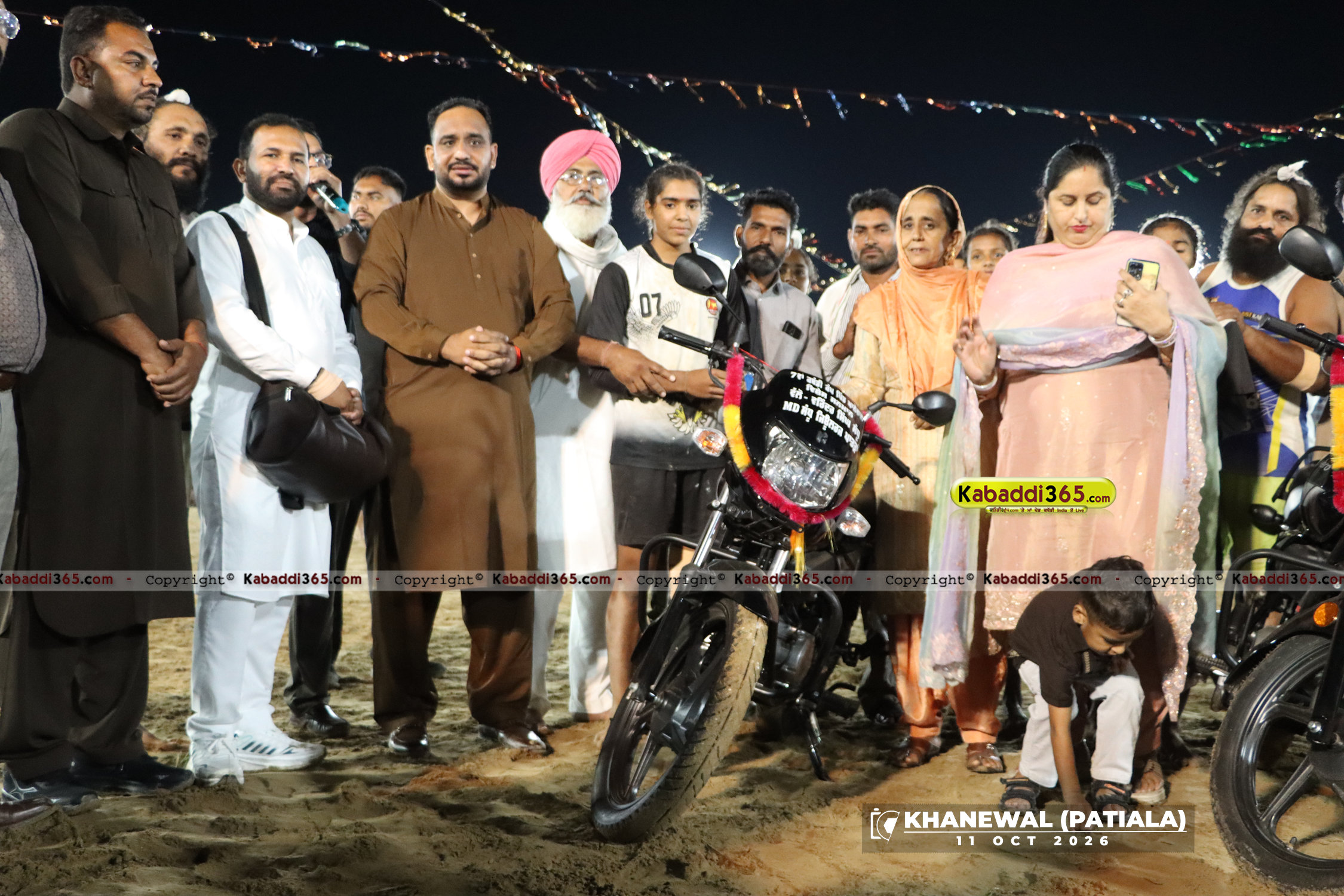 event image