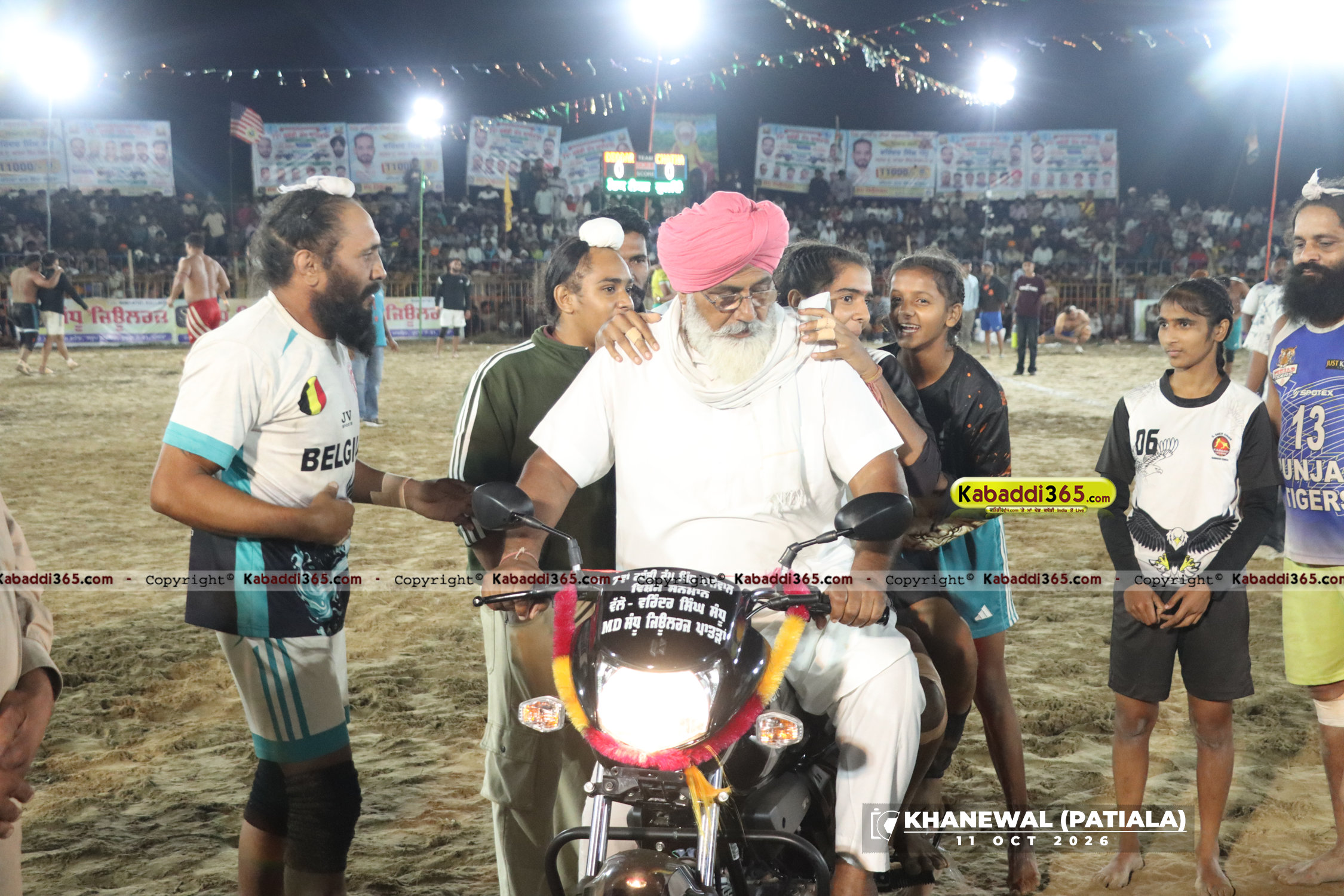 event image