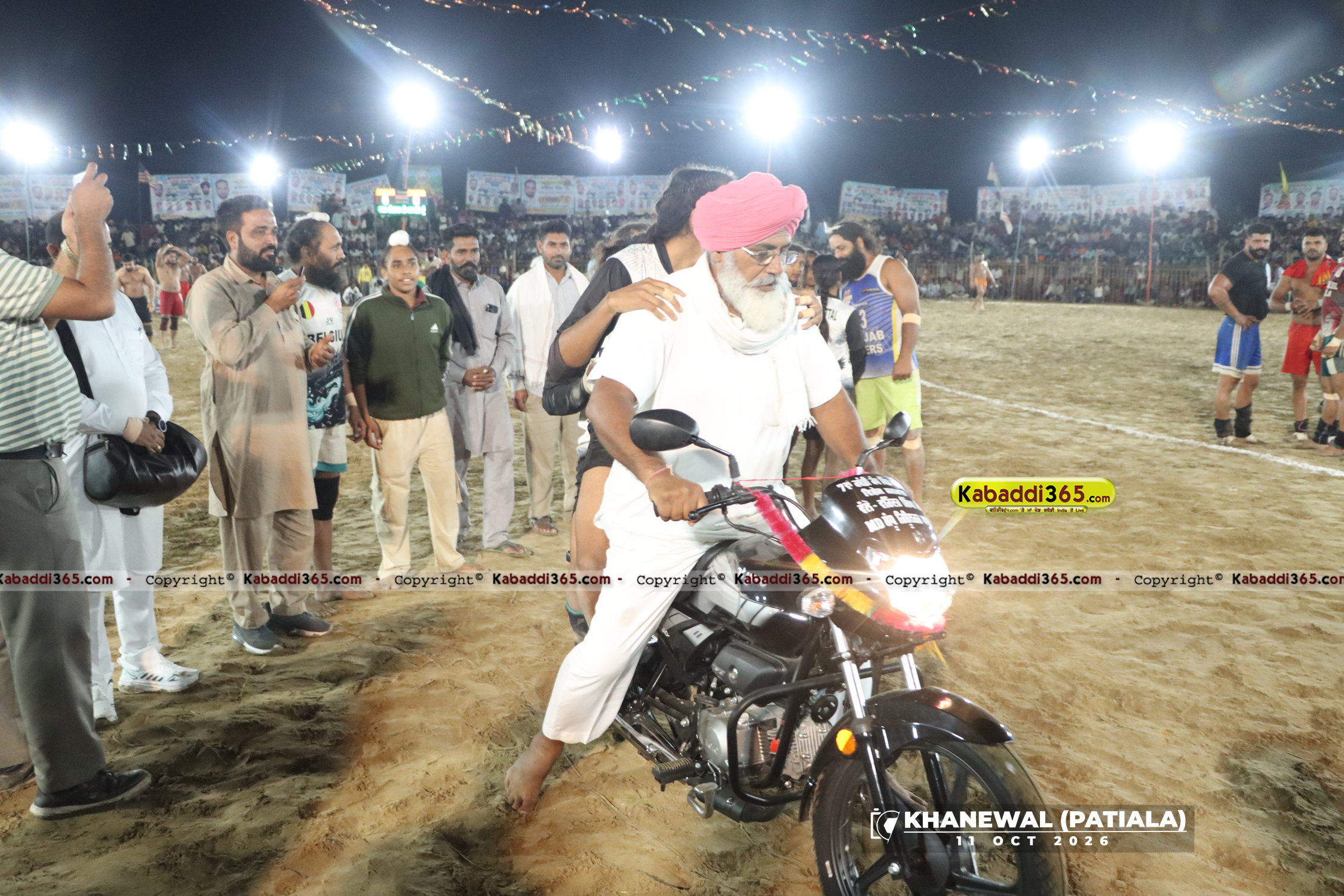 event image